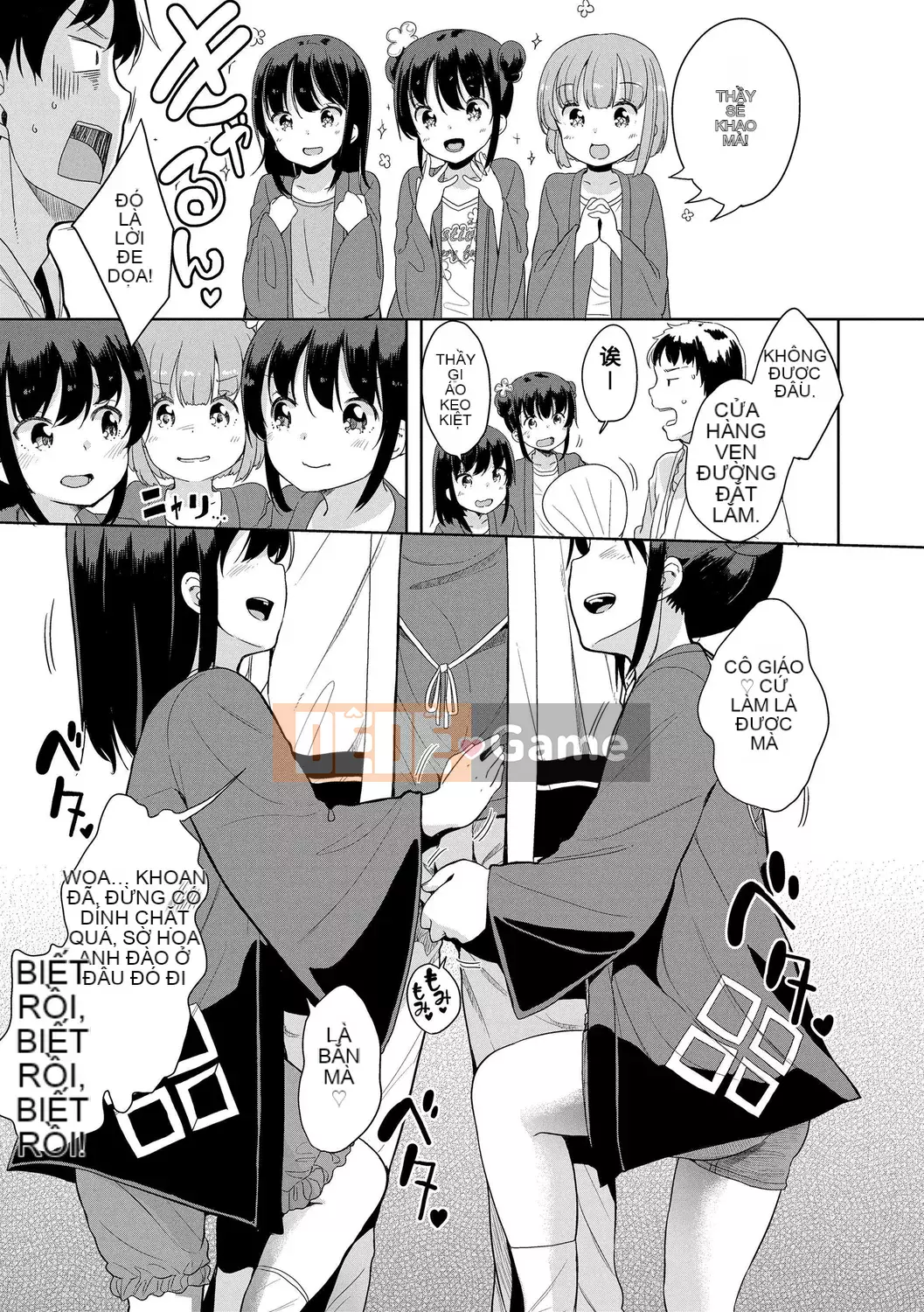 [Fuyuno Mikan] Hatsujou Girls