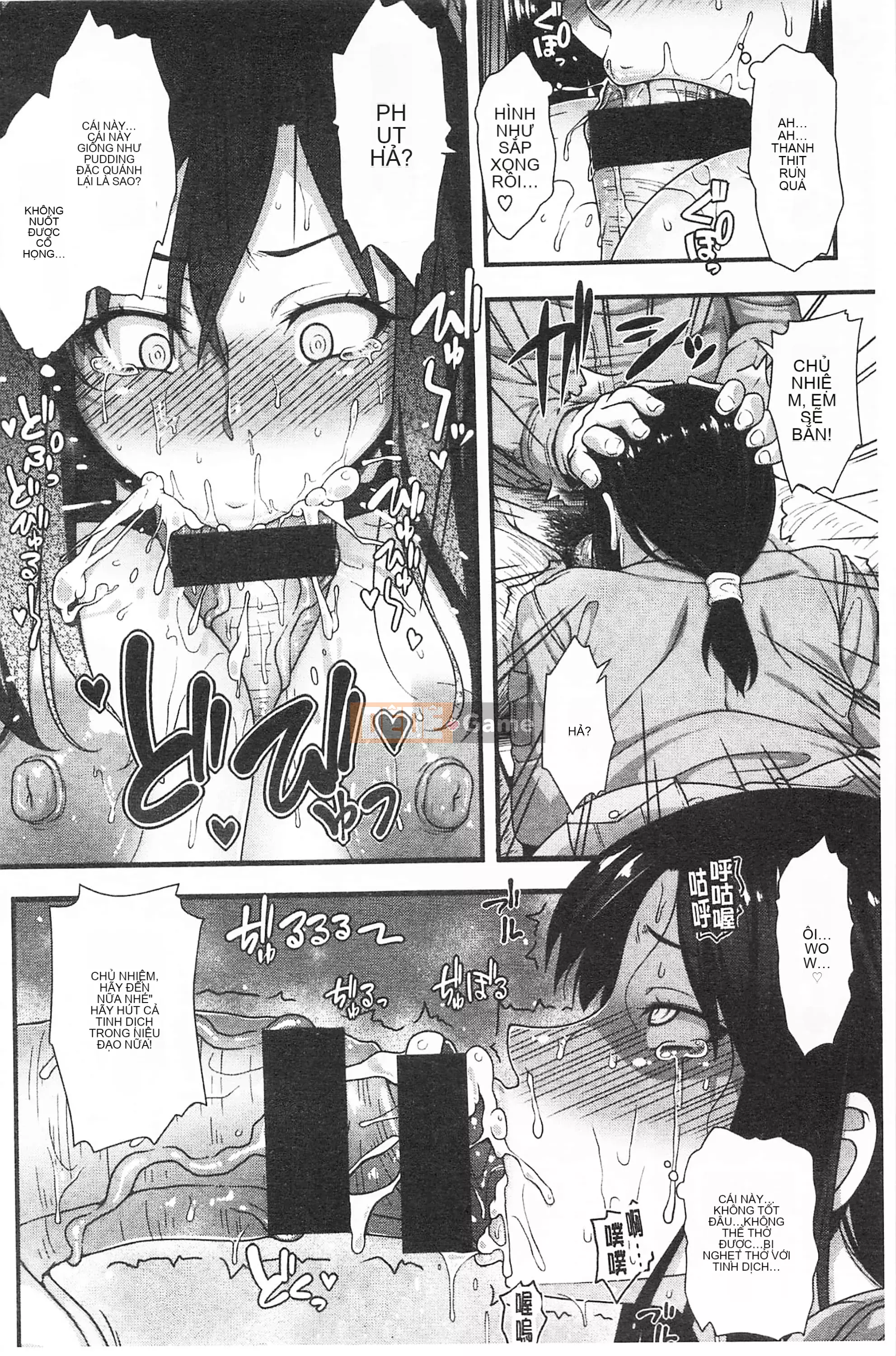 [Fuyuno Mikan] Hatsujou Girls