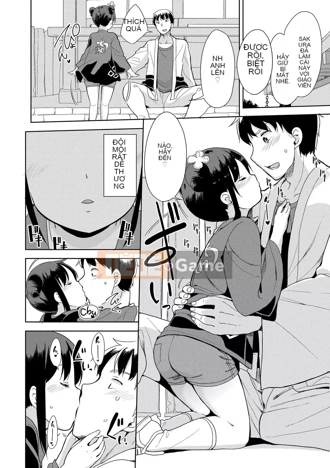 [Fuyuno Mikan] Hatsujou Girls