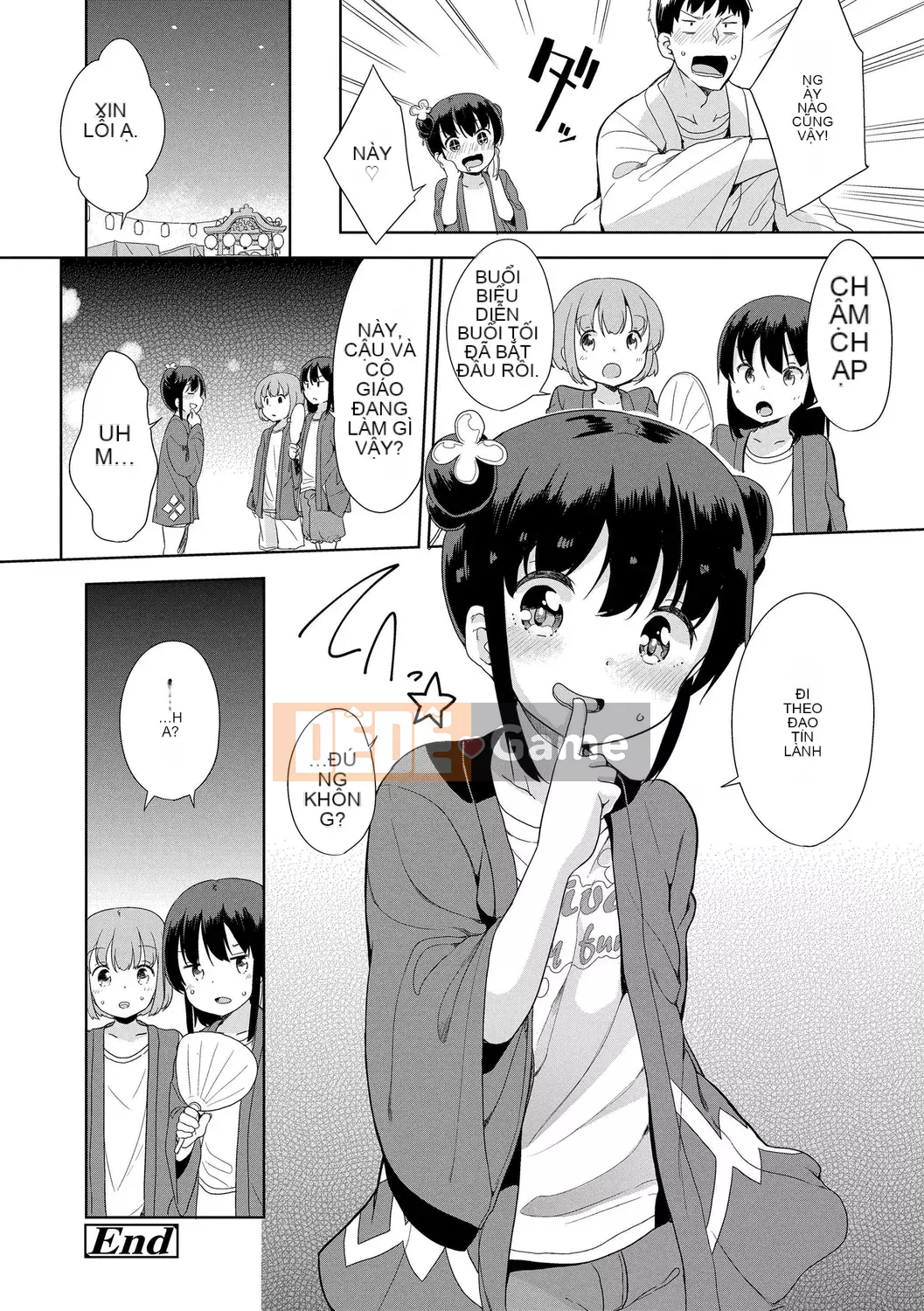 [Fuyuno Mikan] Hatsujou Girls