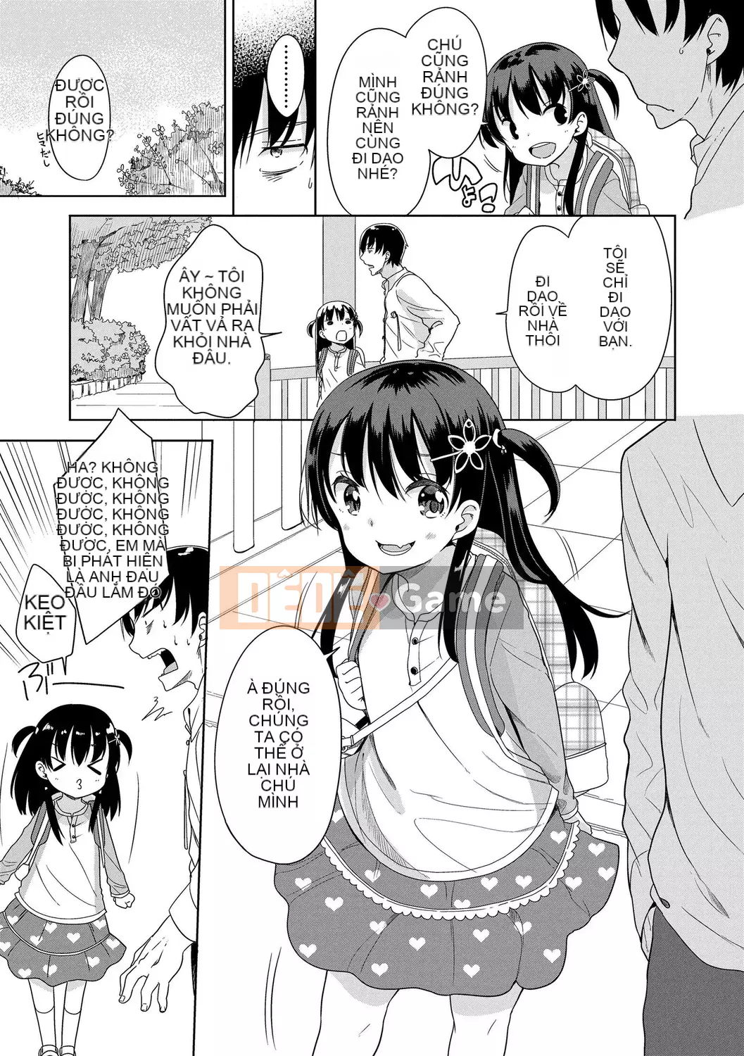 [Fuyuno Mikan] Hatsujou Girls