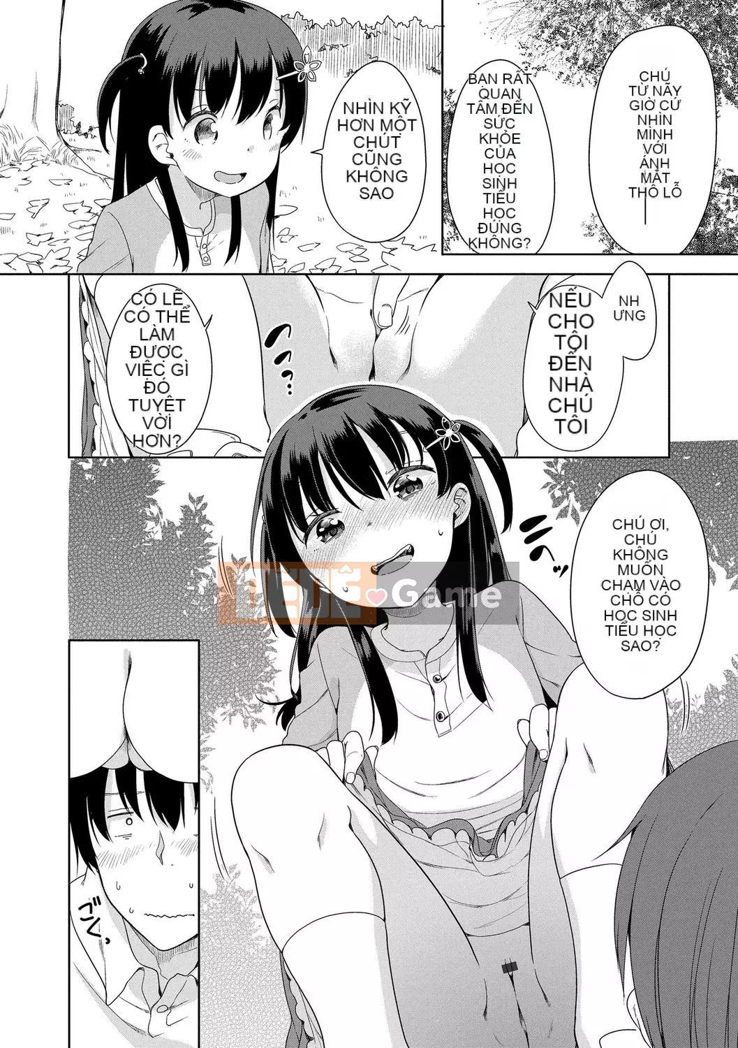 [Fuyuno Mikan] Hatsujou Girls