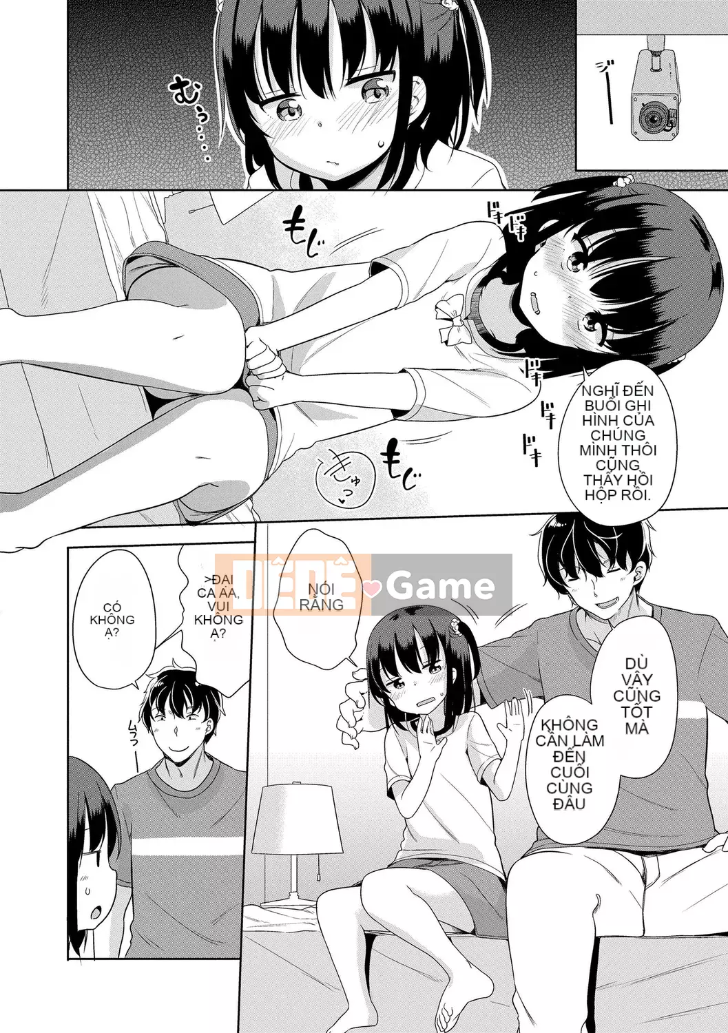 [Fuyuno Mikan] Hatsujou Girls