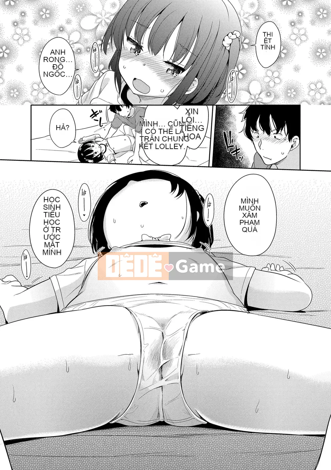 [Fuyuno Mikan] Hatsujou Girls