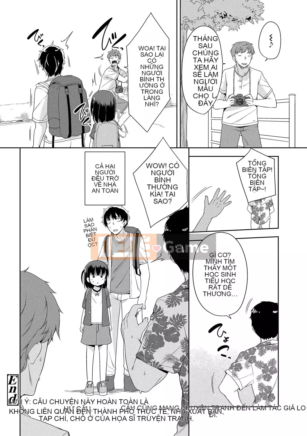 [Fuyuno Mikan] Hatsujou Girls