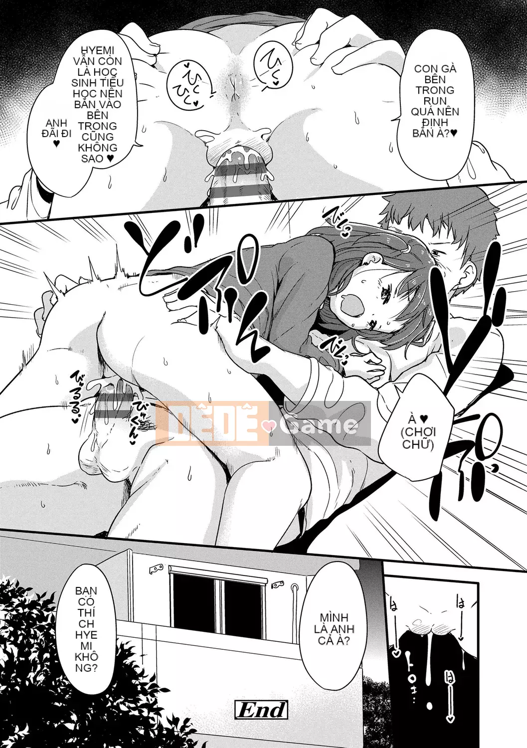 [Fuyuno Mikan] Hatsujou Girls