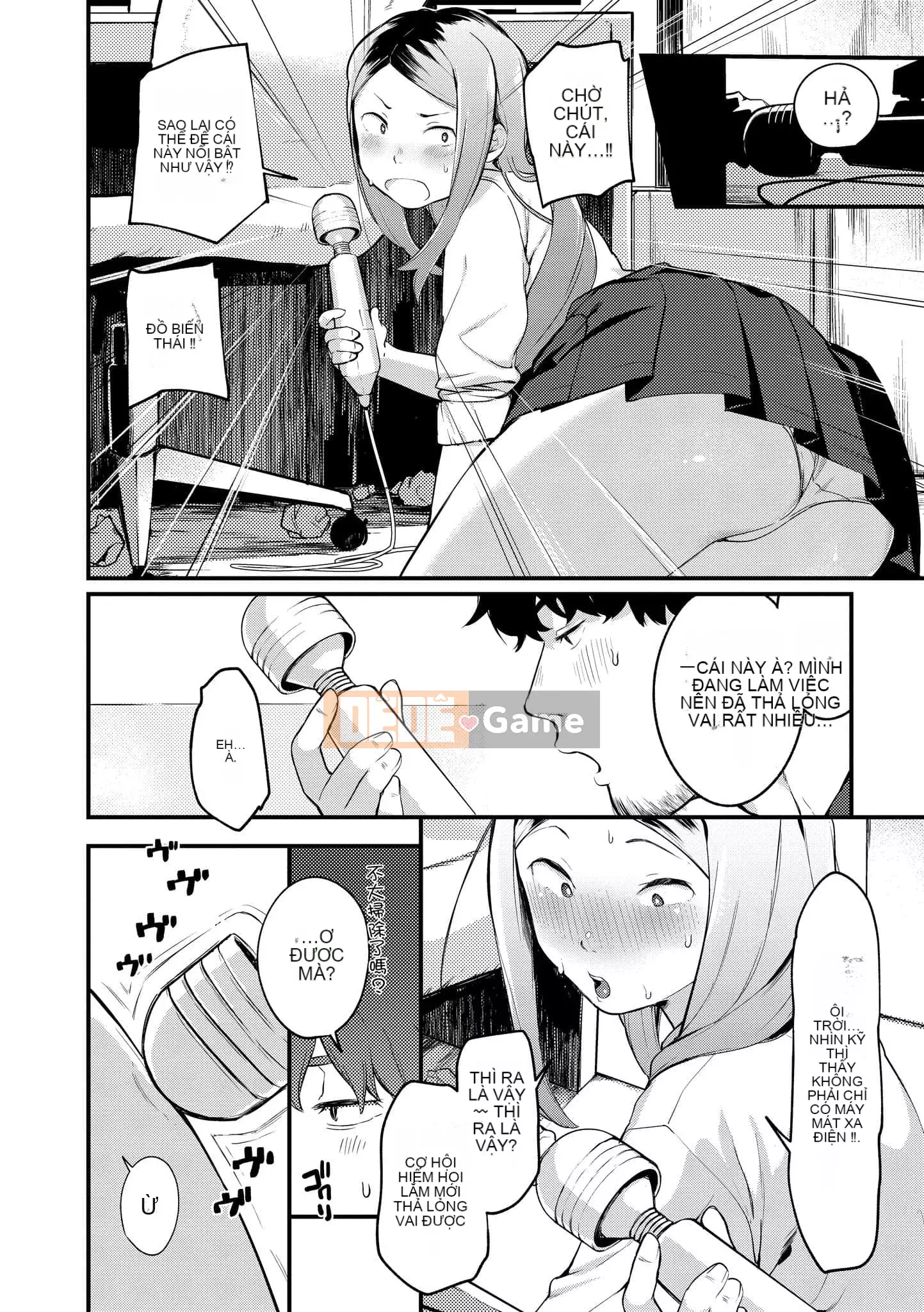 [Tsutoga] Haru to Ao [Tiếng Trung] [Kỹ thuật số]