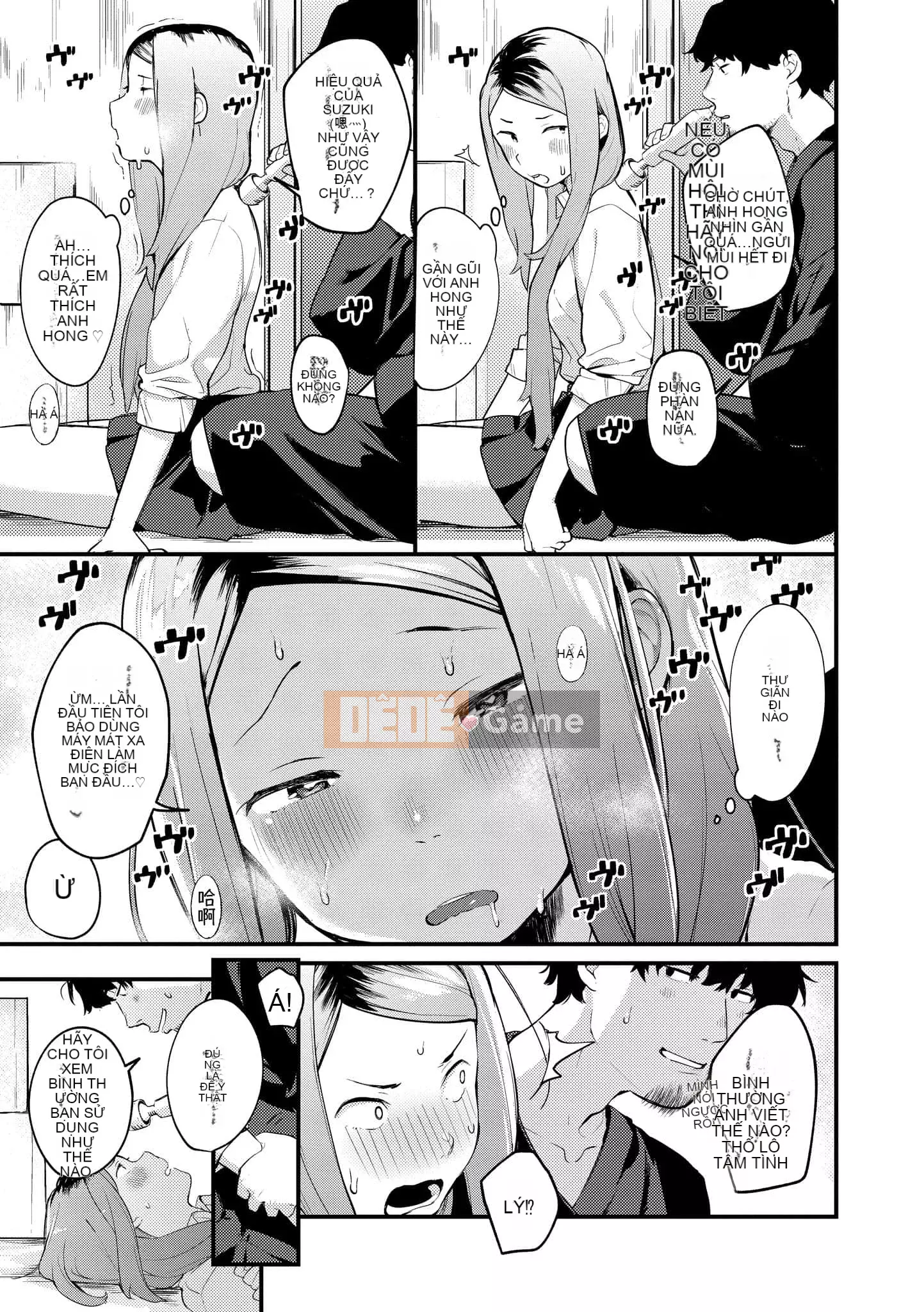 [Tsutoga] Haru to Ao [Tiếng Trung] [Kỹ thuật số]