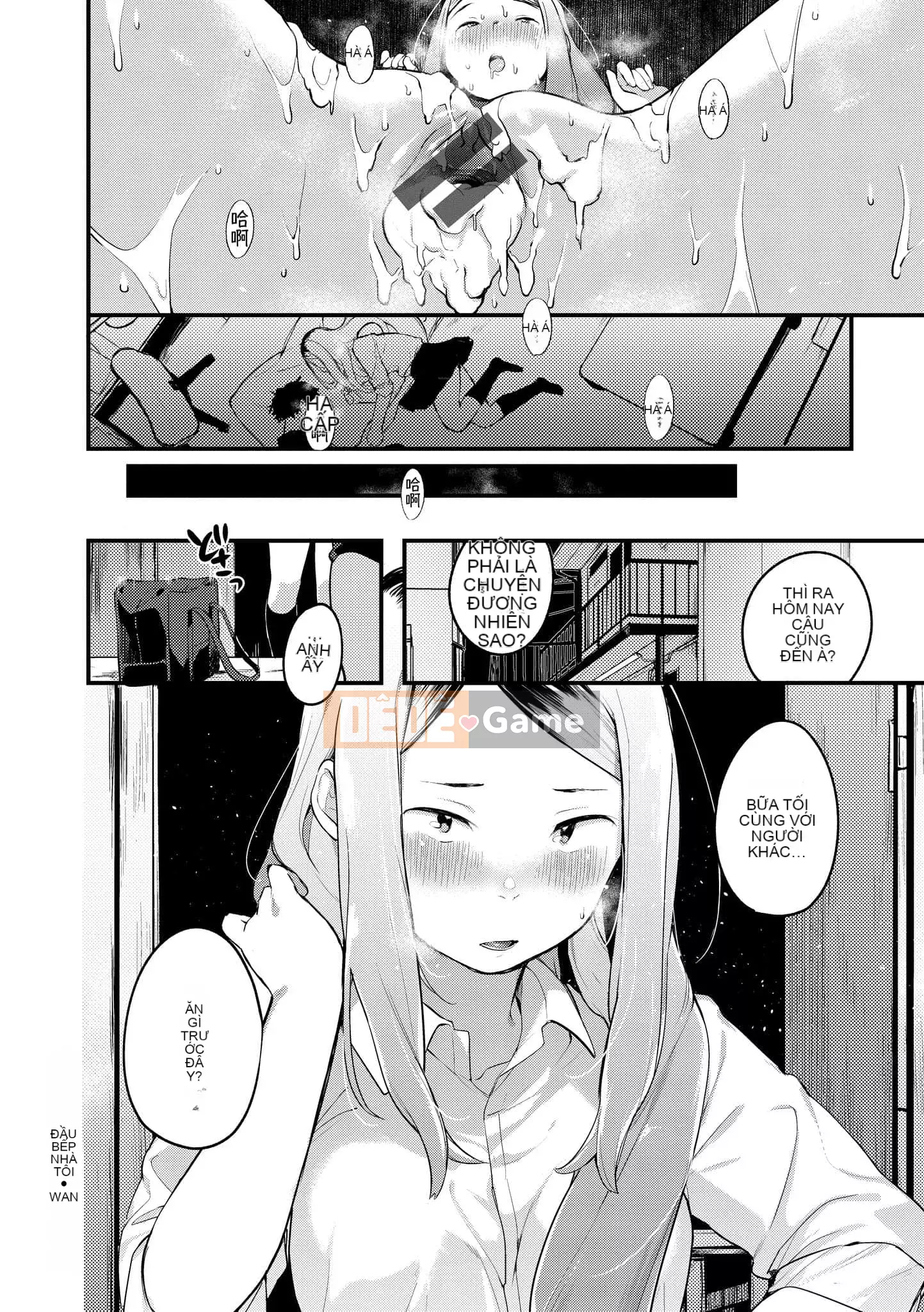 [Tsutoga] Haru to Ao [Tiếng Trung] [Kỹ thuật số]