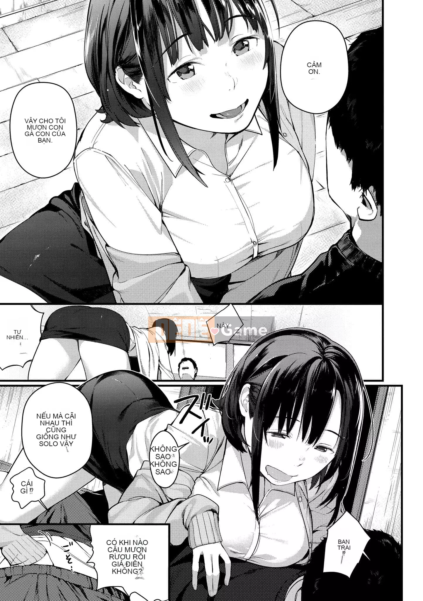 [Tsutoga] Haru to Ao [Tiếng Trung] [Kỹ thuật số]