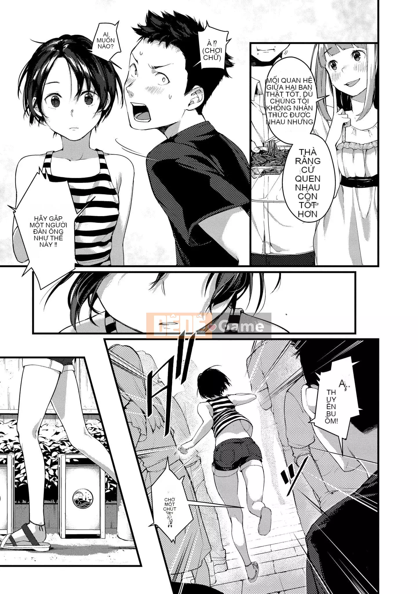 [Tsutoga] Haru to Ao [Tiếng Trung] [Kỹ thuật số]