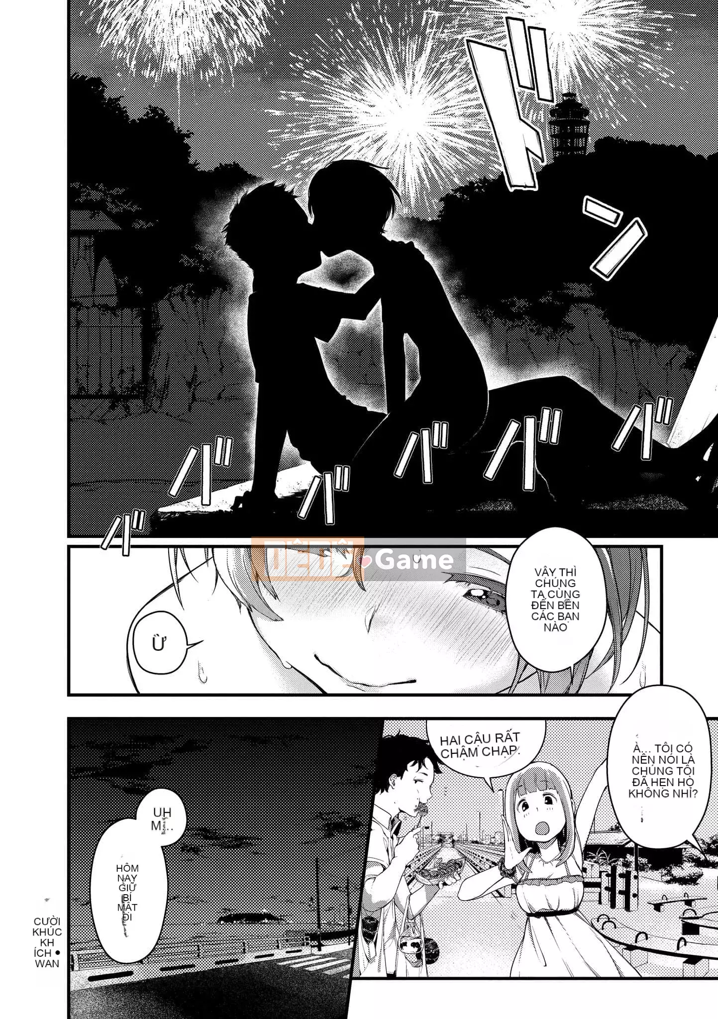 [Tsutoga] Haru to Ao [Tiếng Trung] [Kỹ thuật số]