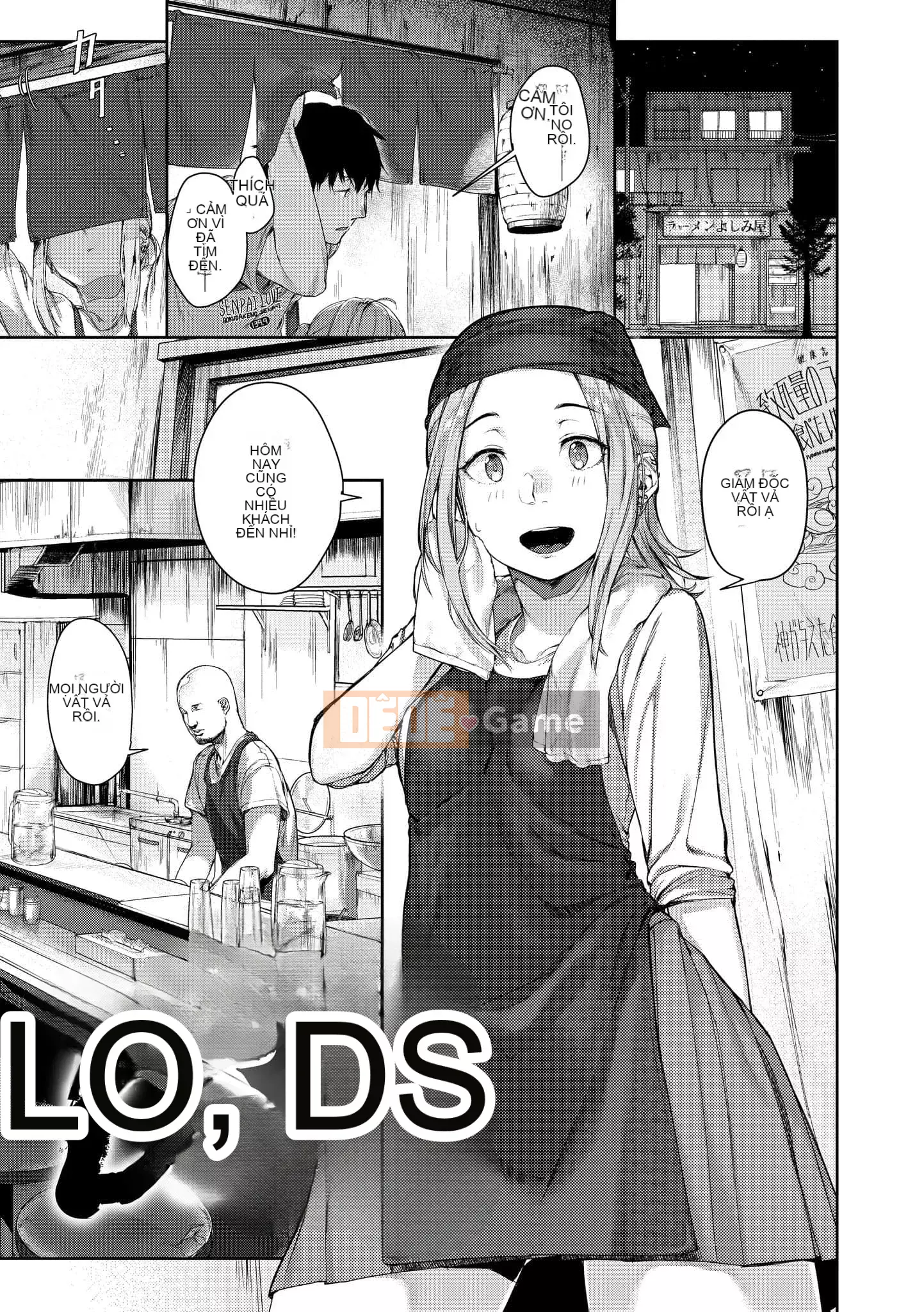 [Tsutoga] Haru to Ao [Tiếng Trung] [Kỹ thuật số]