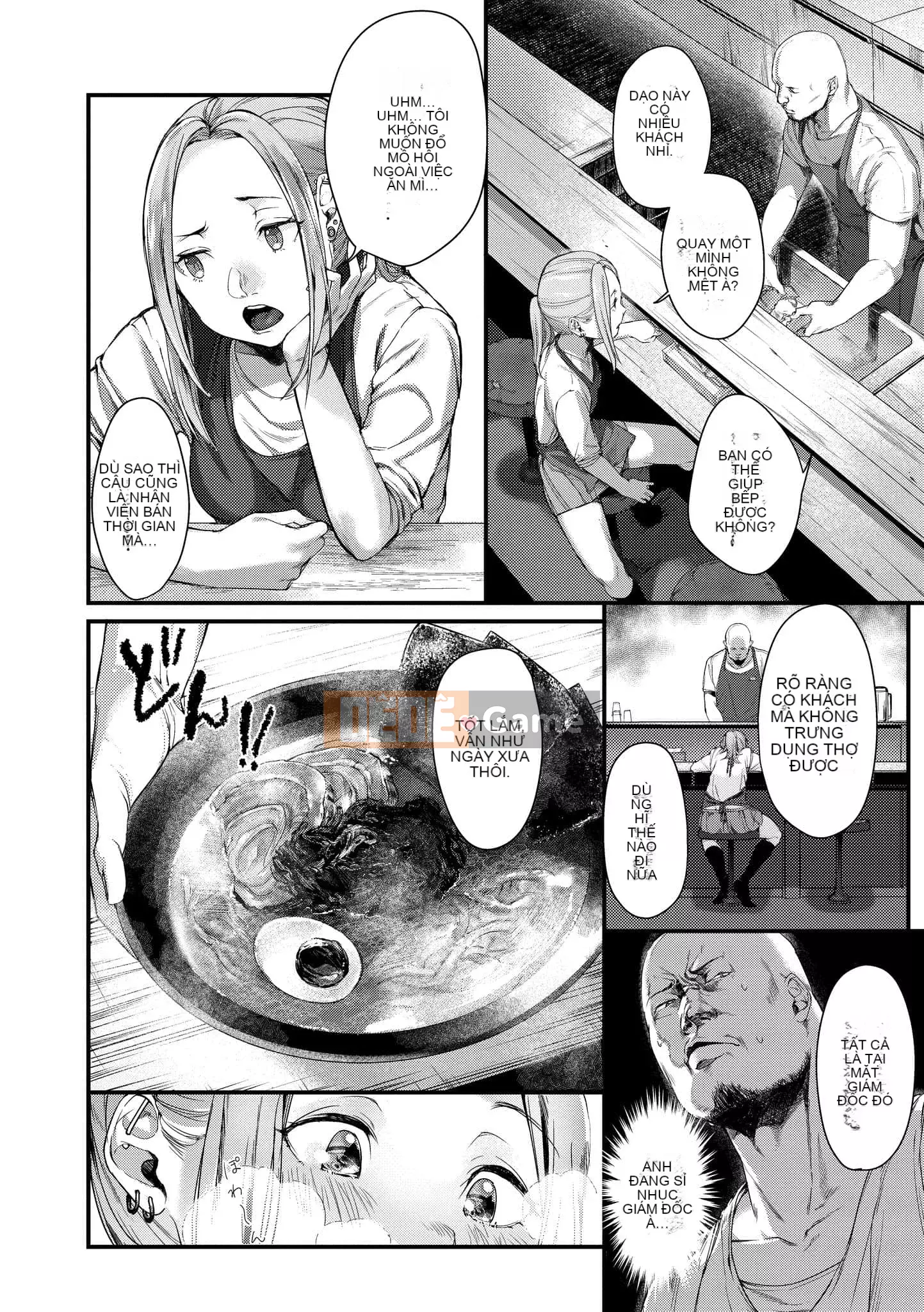 [Tsutoga] Haru to Ao [Tiếng Trung] [Kỹ thuật số]