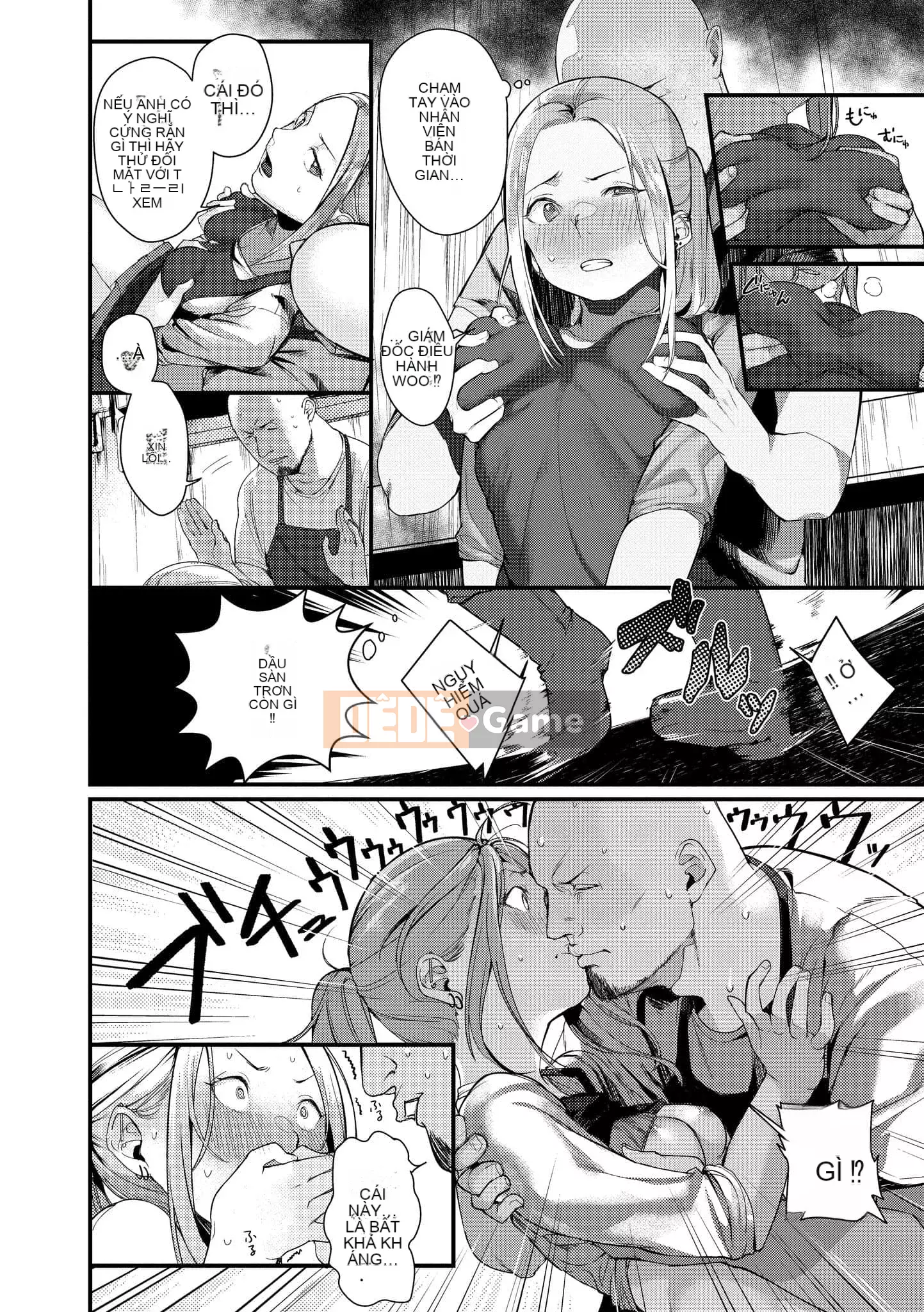 [Tsutoga] Haru to Ao [Tiếng Trung] [Kỹ thuật số]