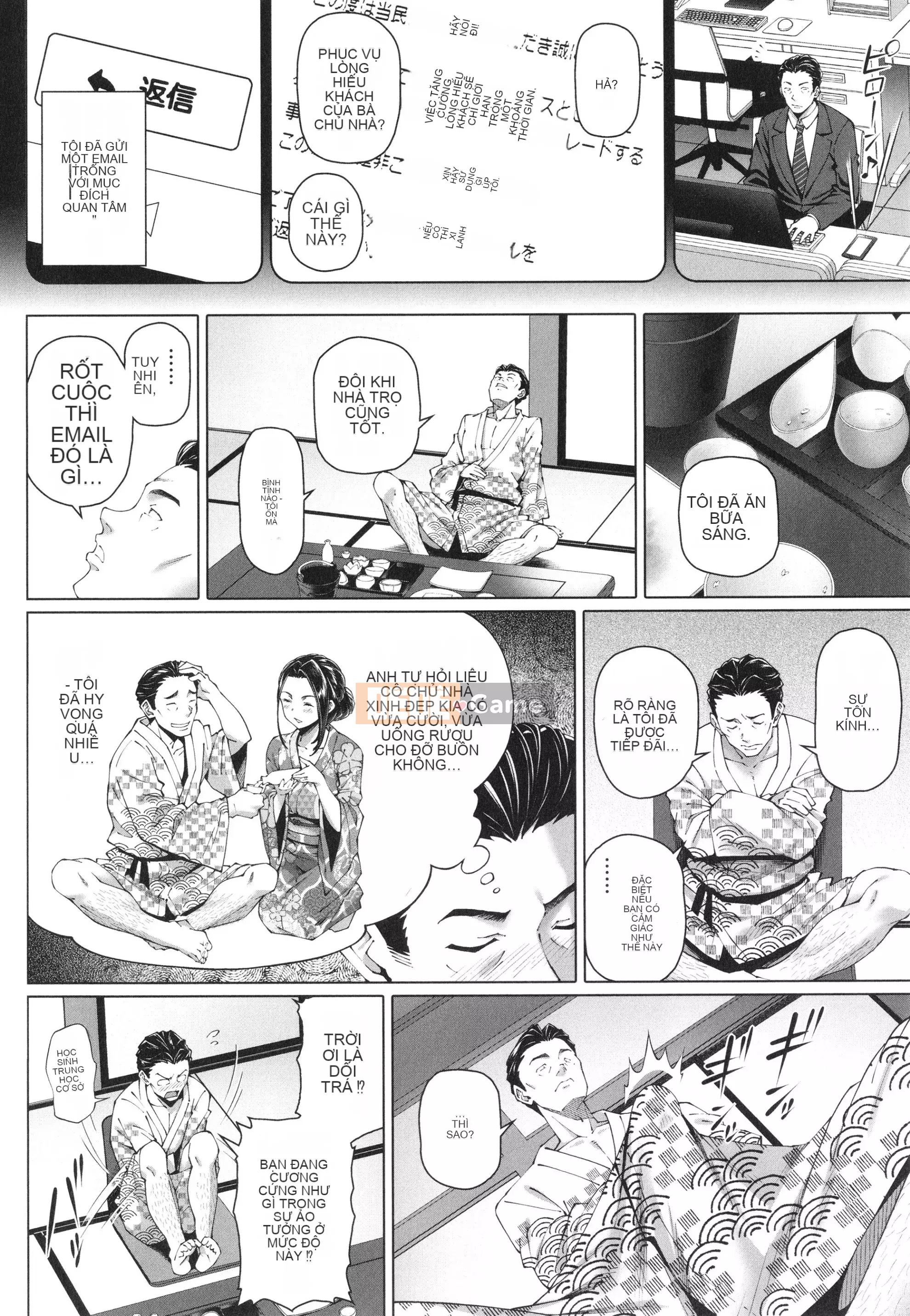 [Shirono Jin] Yarashii Okusan + Thẻ minh họa