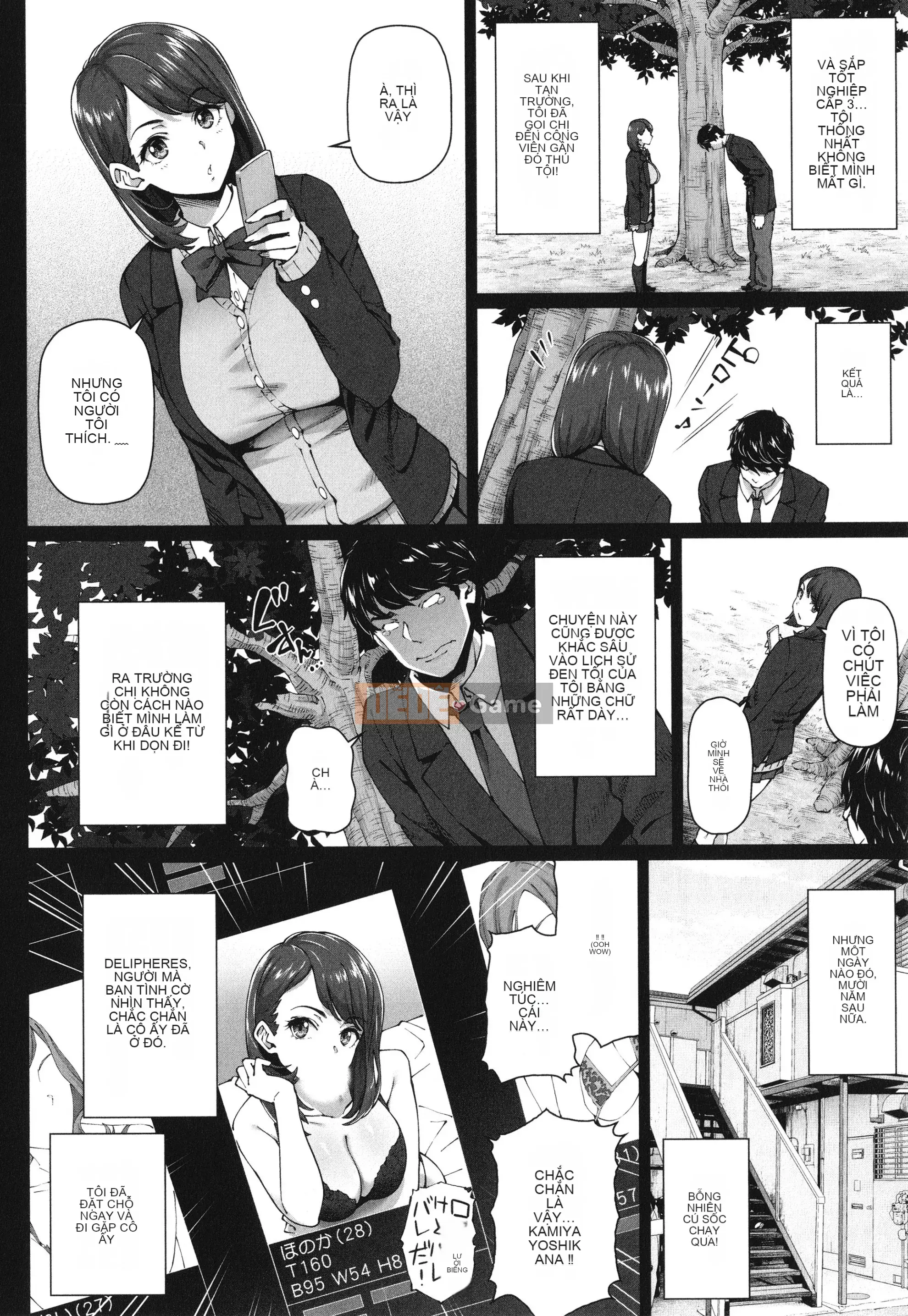 [Shirono Jin] Yarashii Okusan + Thẻ minh họa