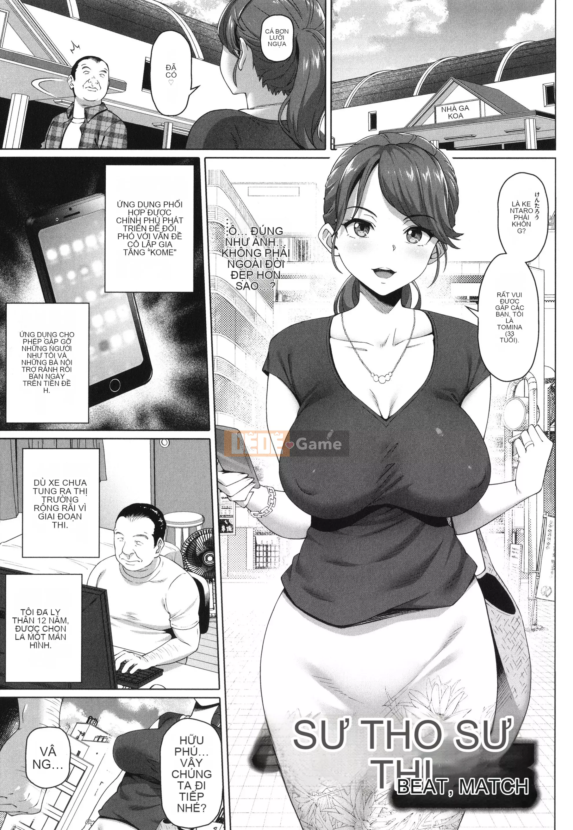 [Shirono Jin] Yarashii Okusan + Thẻ minh họa