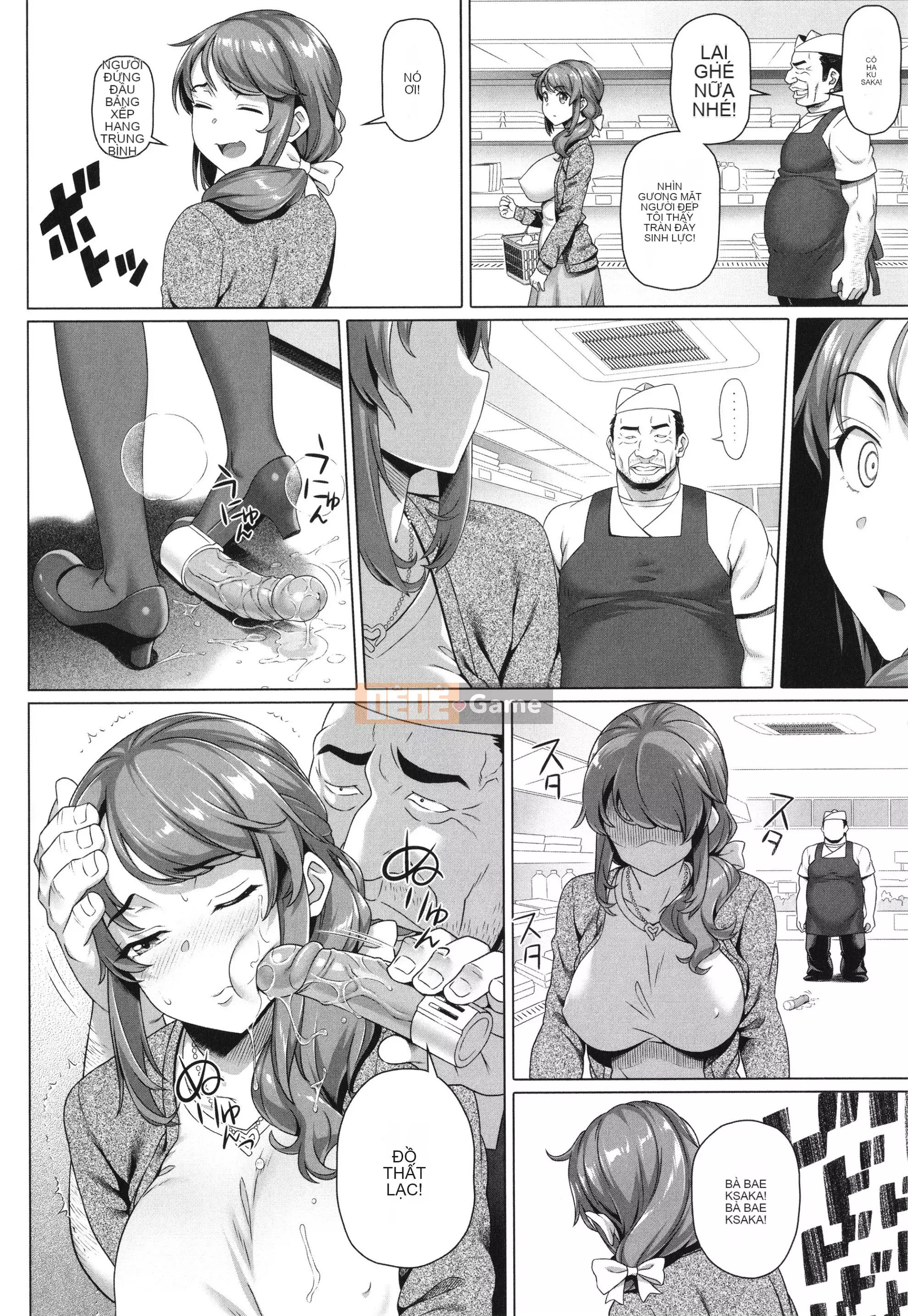 [Shirono Jin] Yarashii Okusan + Thẻ minh họa