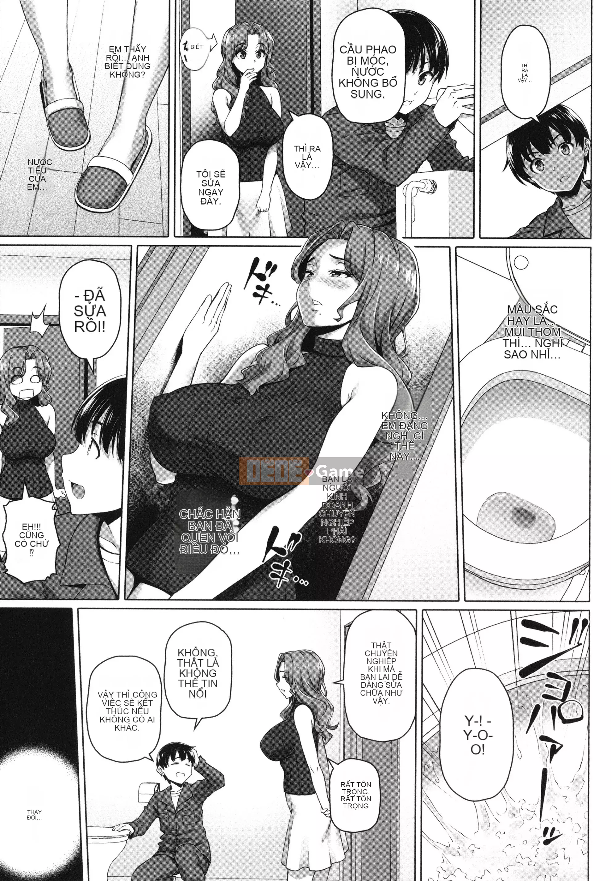 [Shirono Jin] Yarashii Okusan + Thẻ minh họa