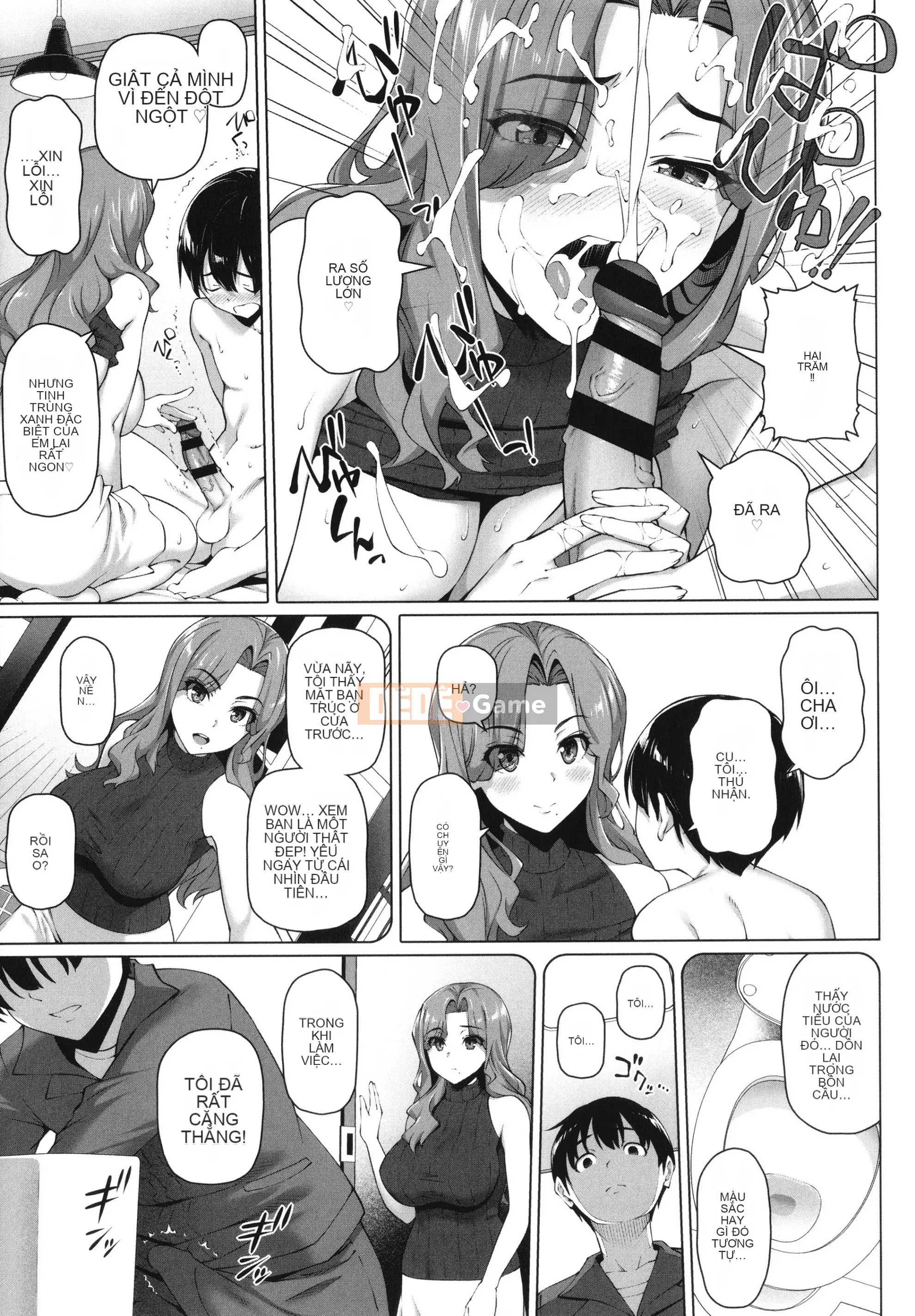 [Shirono Jin] Yarashii Okusan + Thẻ minh họa