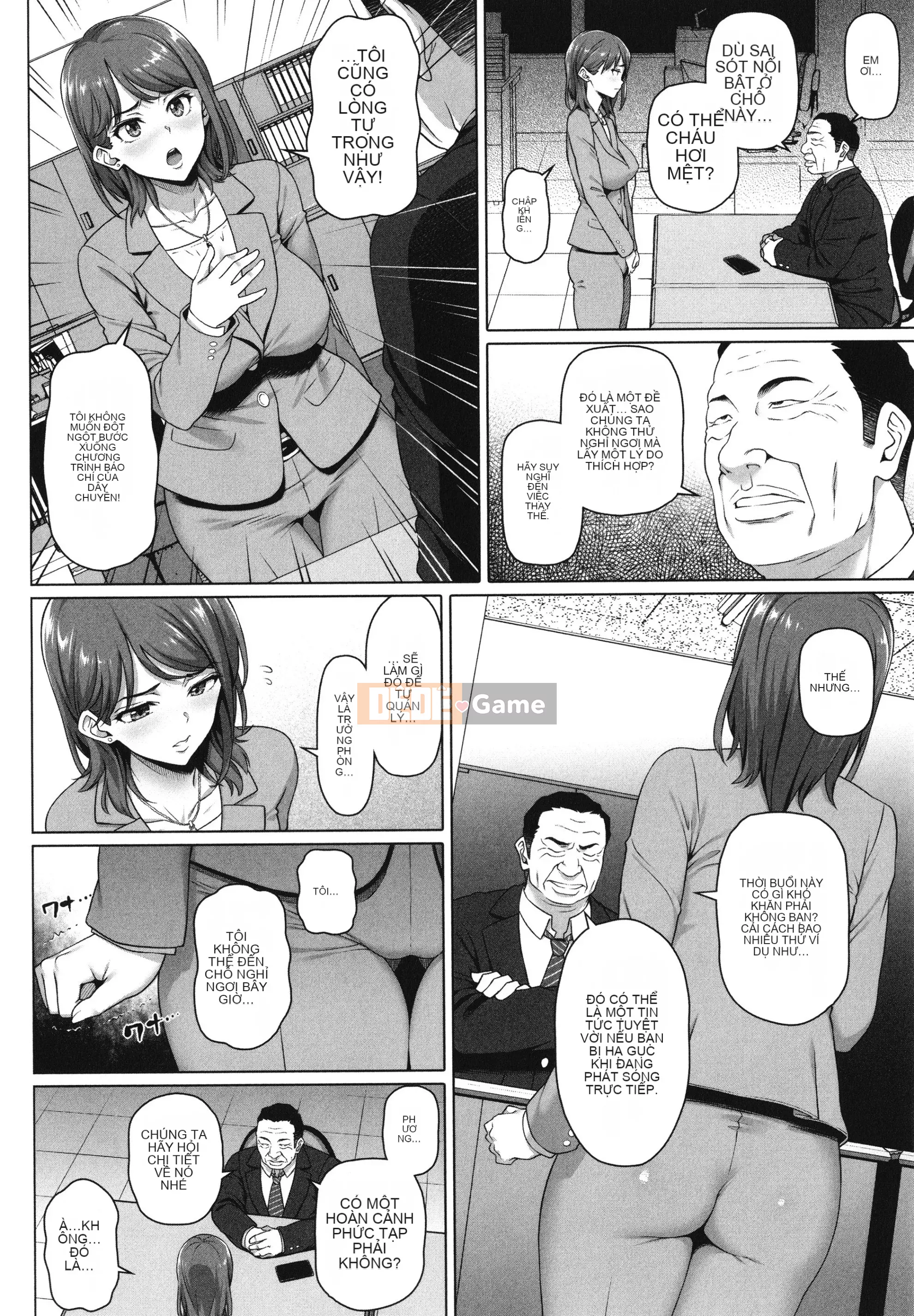 [Shirono Jin] Yarashii Okusan + Thẻ minh họa