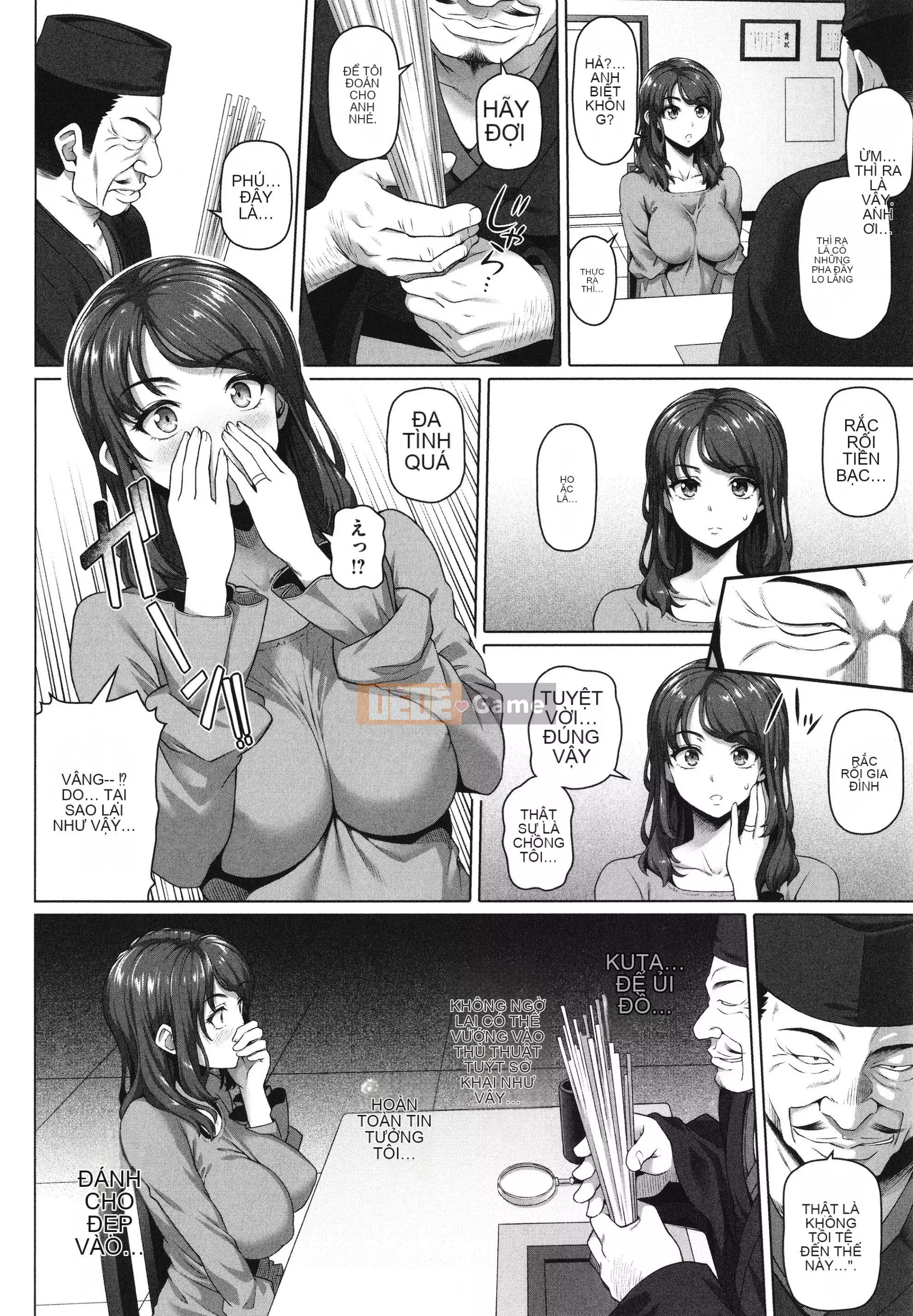 [Shirono Jin] Yarashii Okusan + Thẻ minh họa