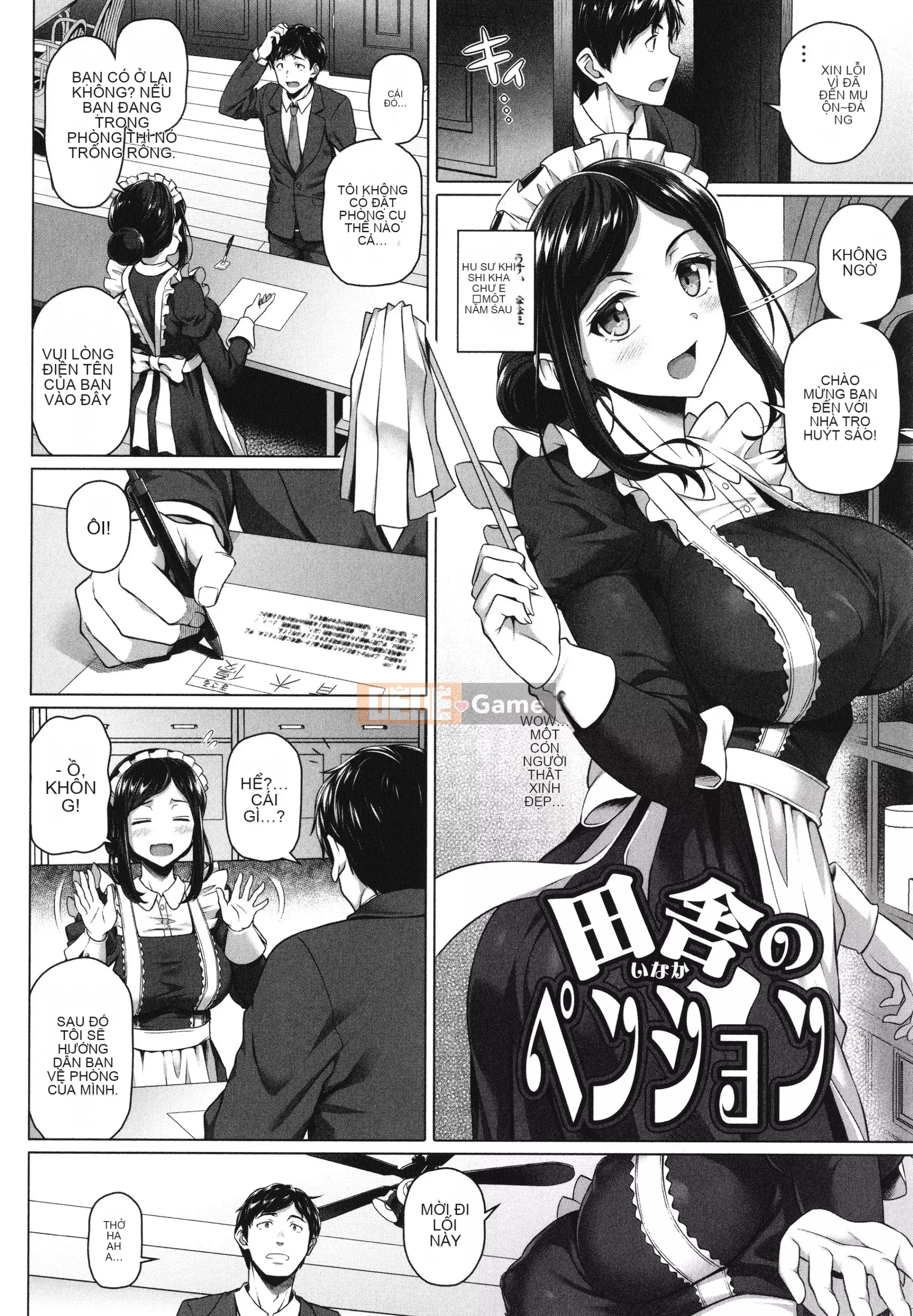 [Shirono Jin] Yarashii Okusan + Thẻ minh họa