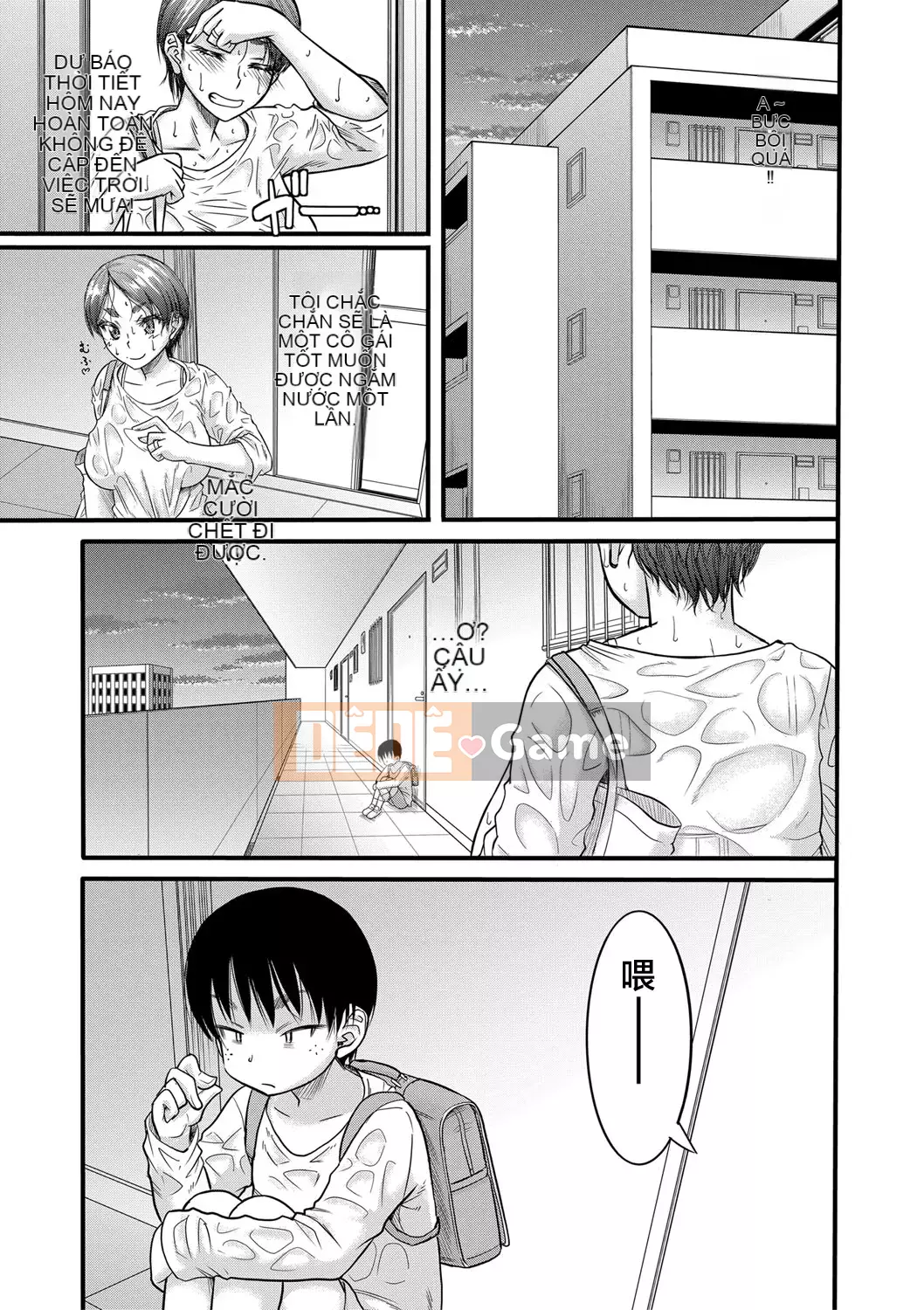 [Narushima Godot] Săn mẹ [Tiếng Trung]