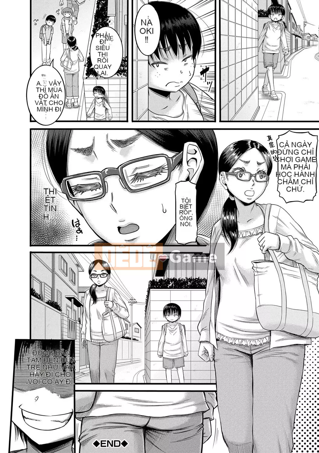 [Narushima Godot] Săn mẹ [Tiếng Trung]