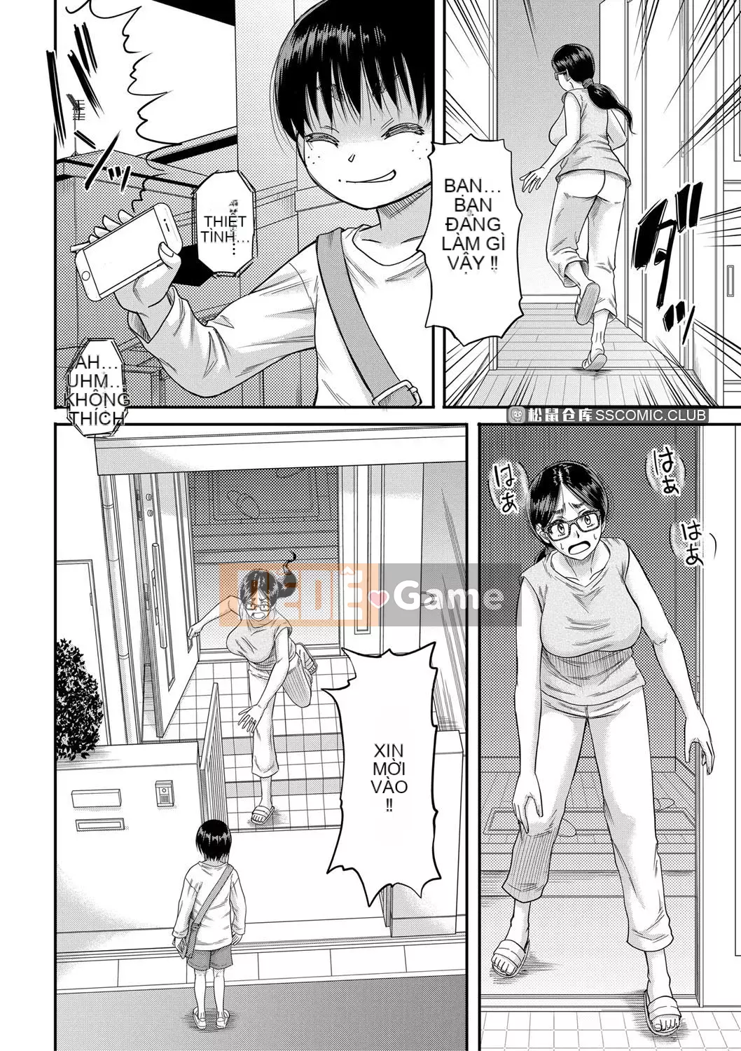 [Narushima Godot] Săn mẹ [Tiếng Trung]