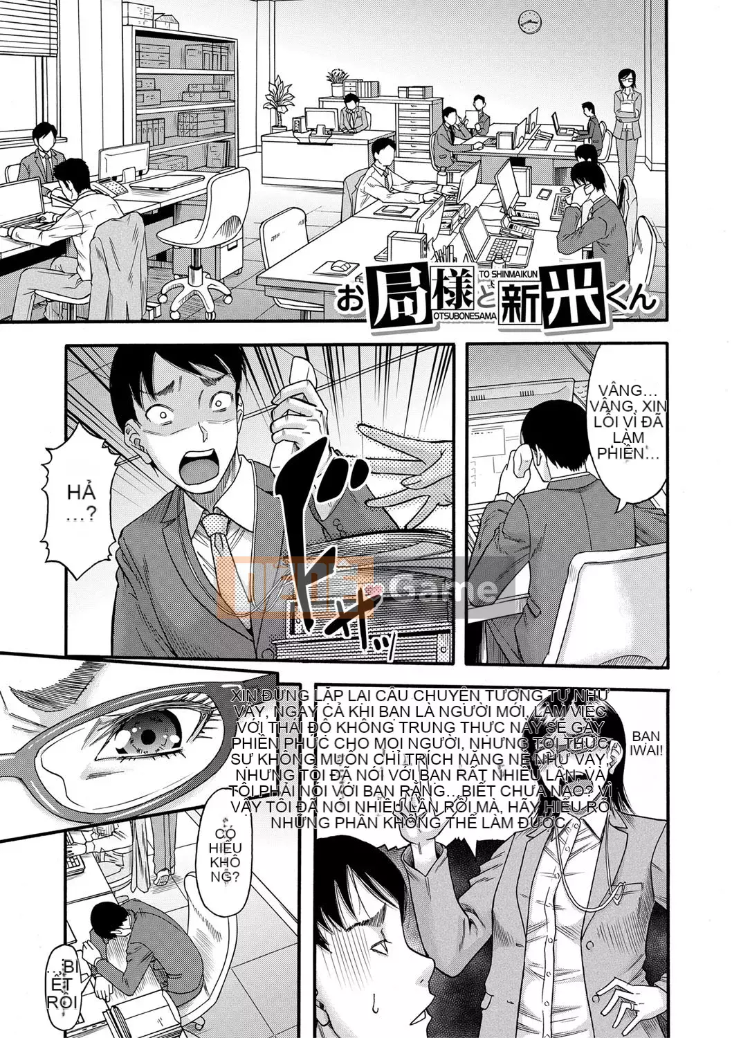 [Narushima Godot] Săn mẹ [Tiếng Trung]