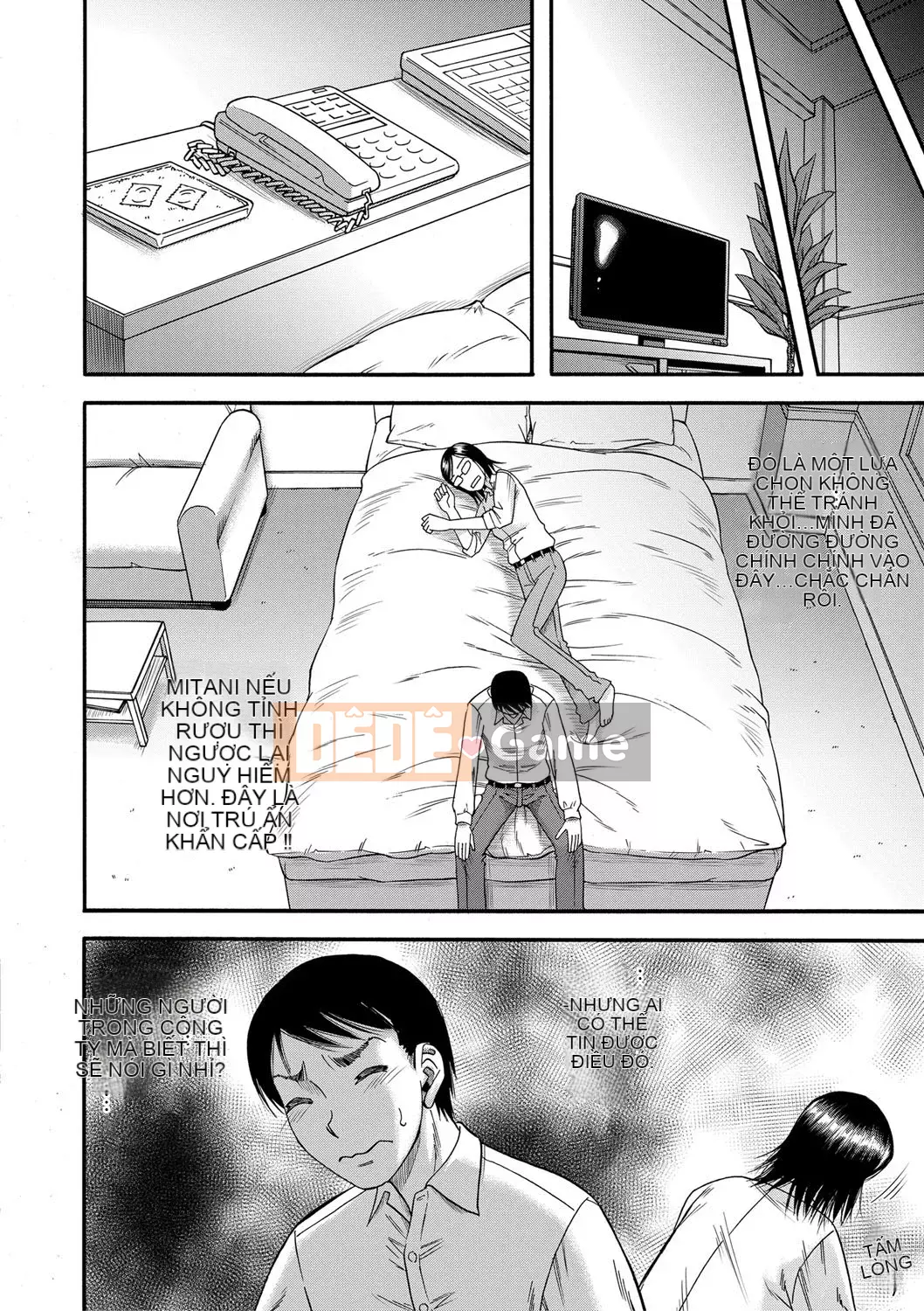 [Narushima Godot] Săn mẹ [Tiếng Trung]