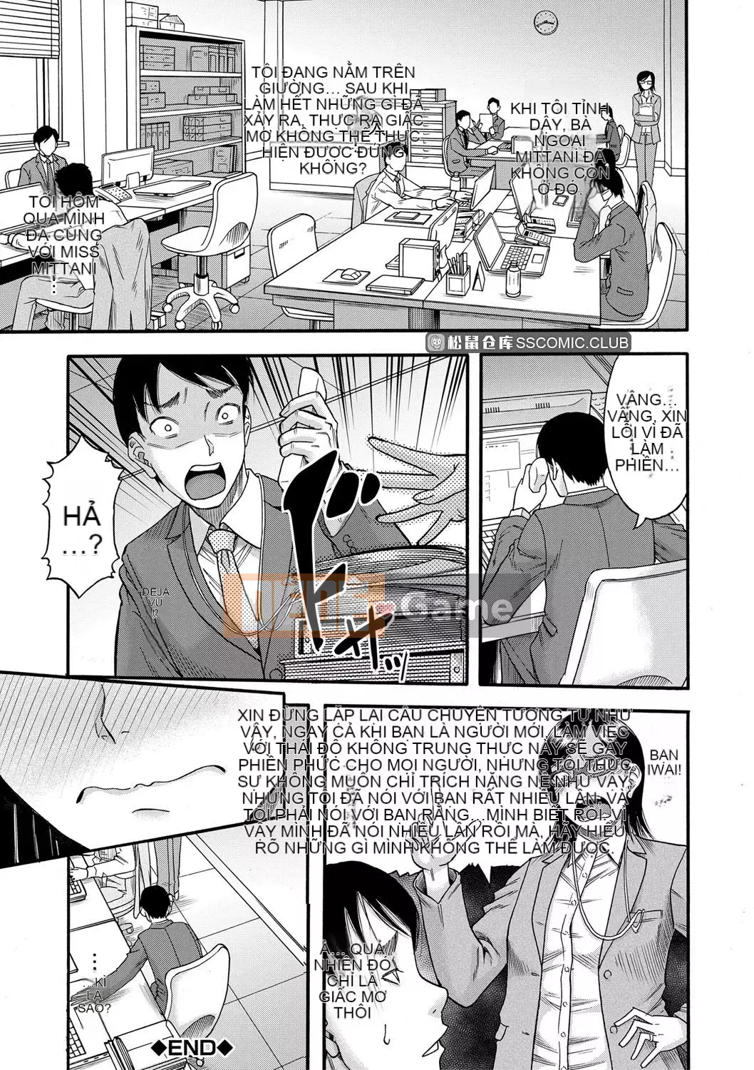 [Narushima Godot] Săn mẹ [Tiếng Trung]