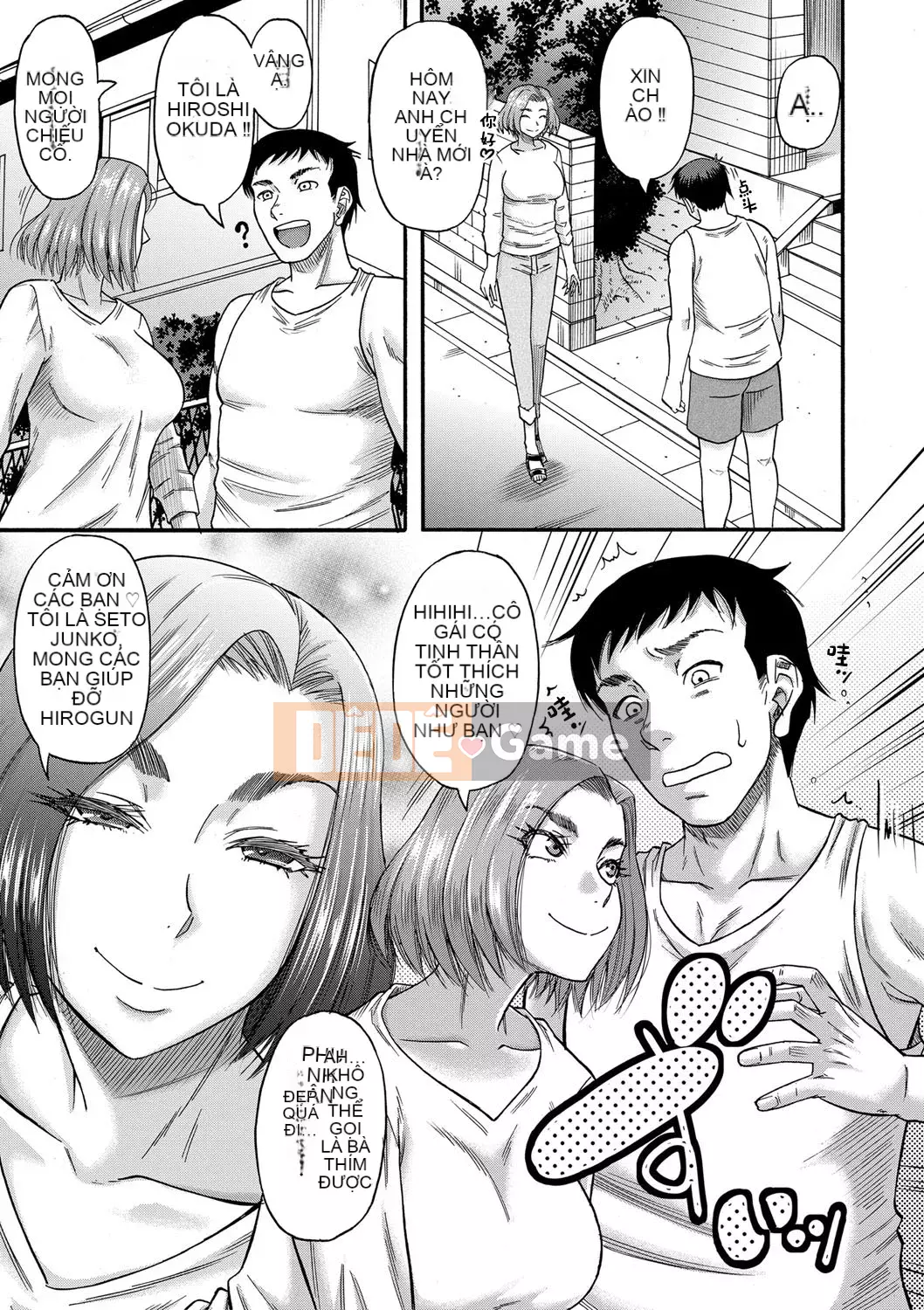 [Narushima Godot] Săn mẹ [Tiếng Trung]