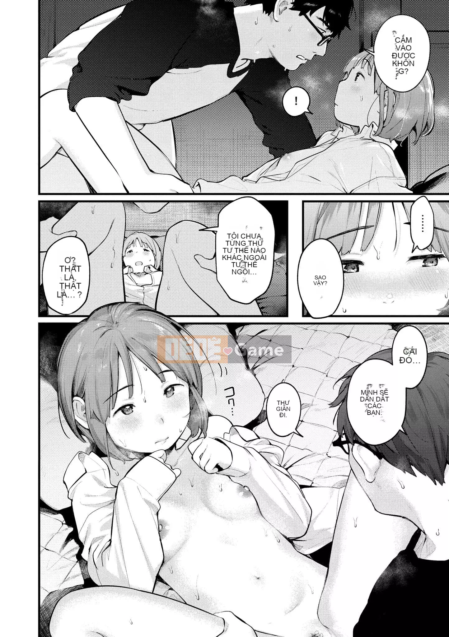 [Ếch] Omochi Kaeri [Tiếng Trung] [Kỹ thuật số]