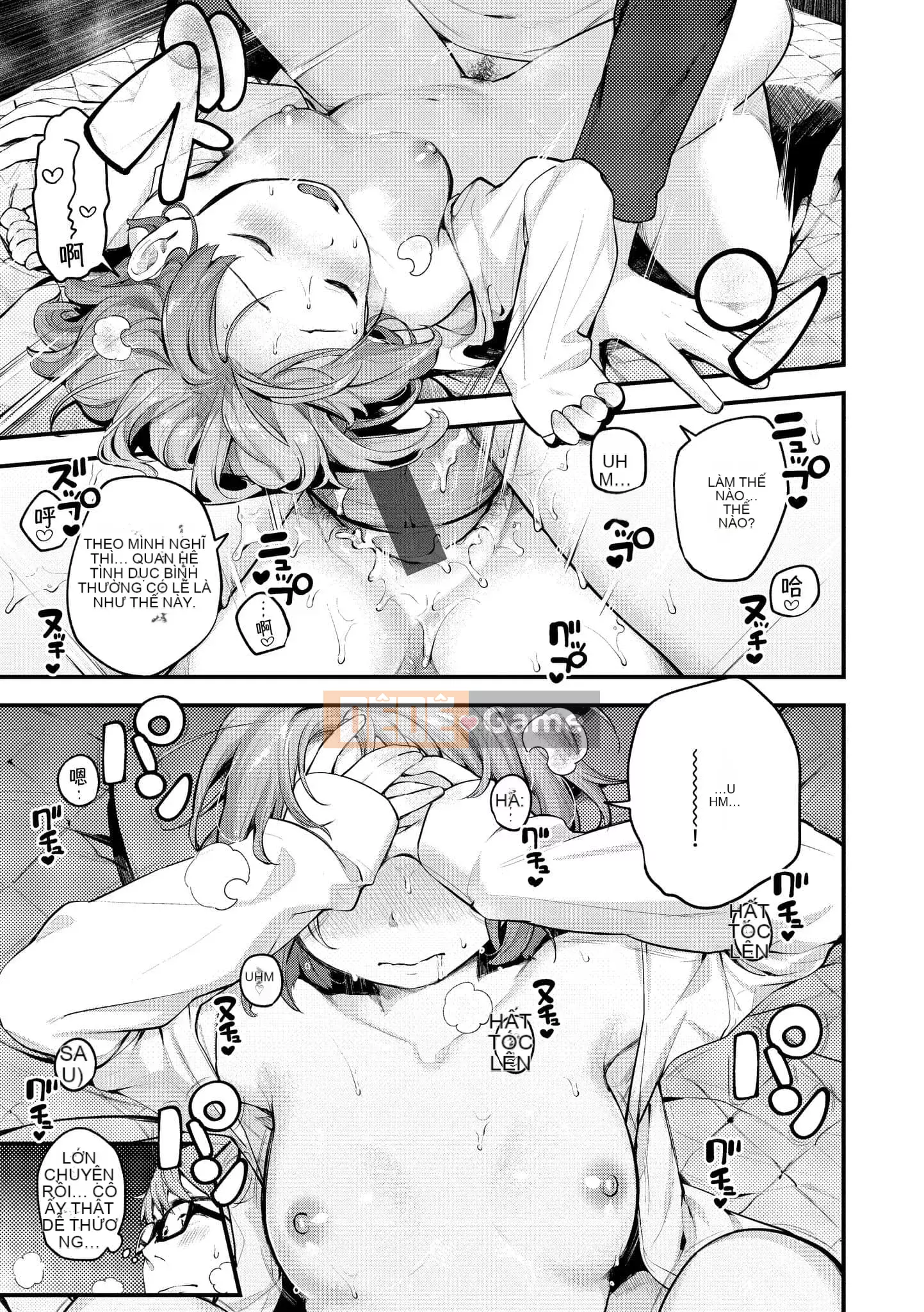 [Ếch] Omochi Kaeri [Tiếng Trung] [Kỹ thuật số]