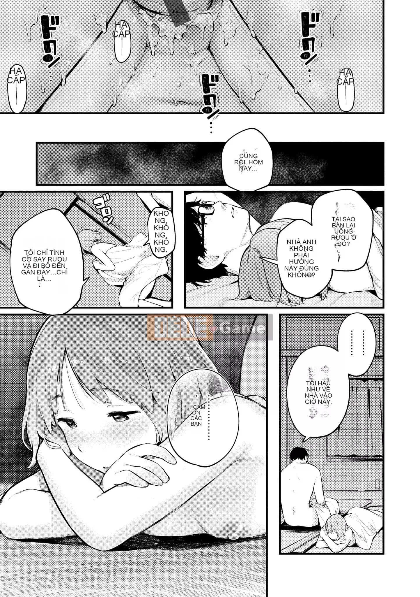 [Ếch] Omochi Kaeri [Tiếng Trung] [Kỹ thuật số]