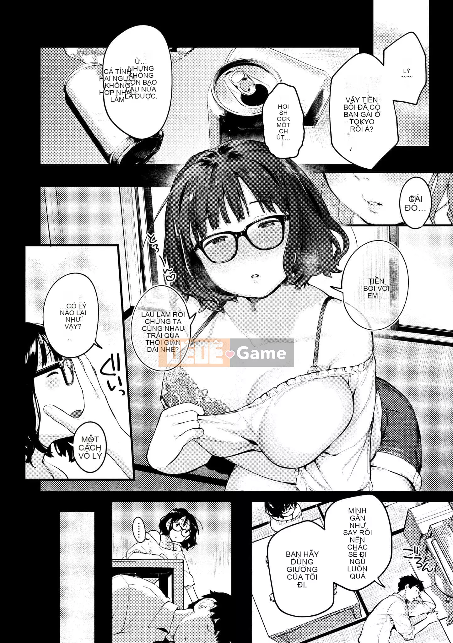 [Ếch] Omochi Kaeri [Tiếng Trung] [Kỹ thuật số]