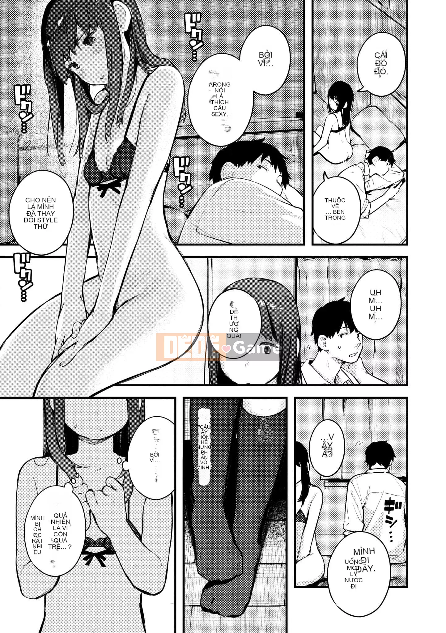 [Ếch] Omochi Kaeri [Tiếng Trung] [Kỹ thuật số]