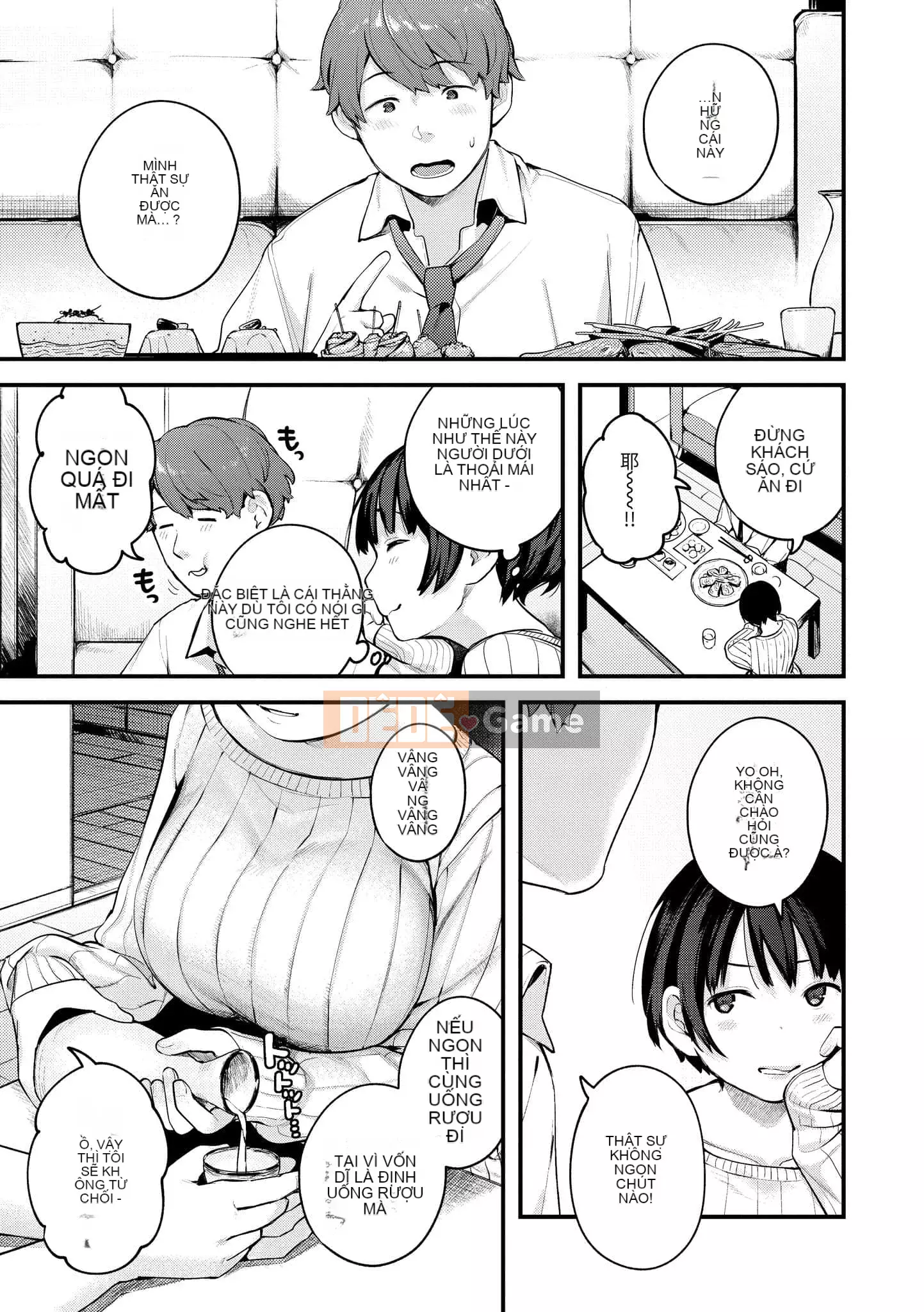 [Ếch] Omochi Kaeri [Tiếng Trung] [Kỹ thuật số]