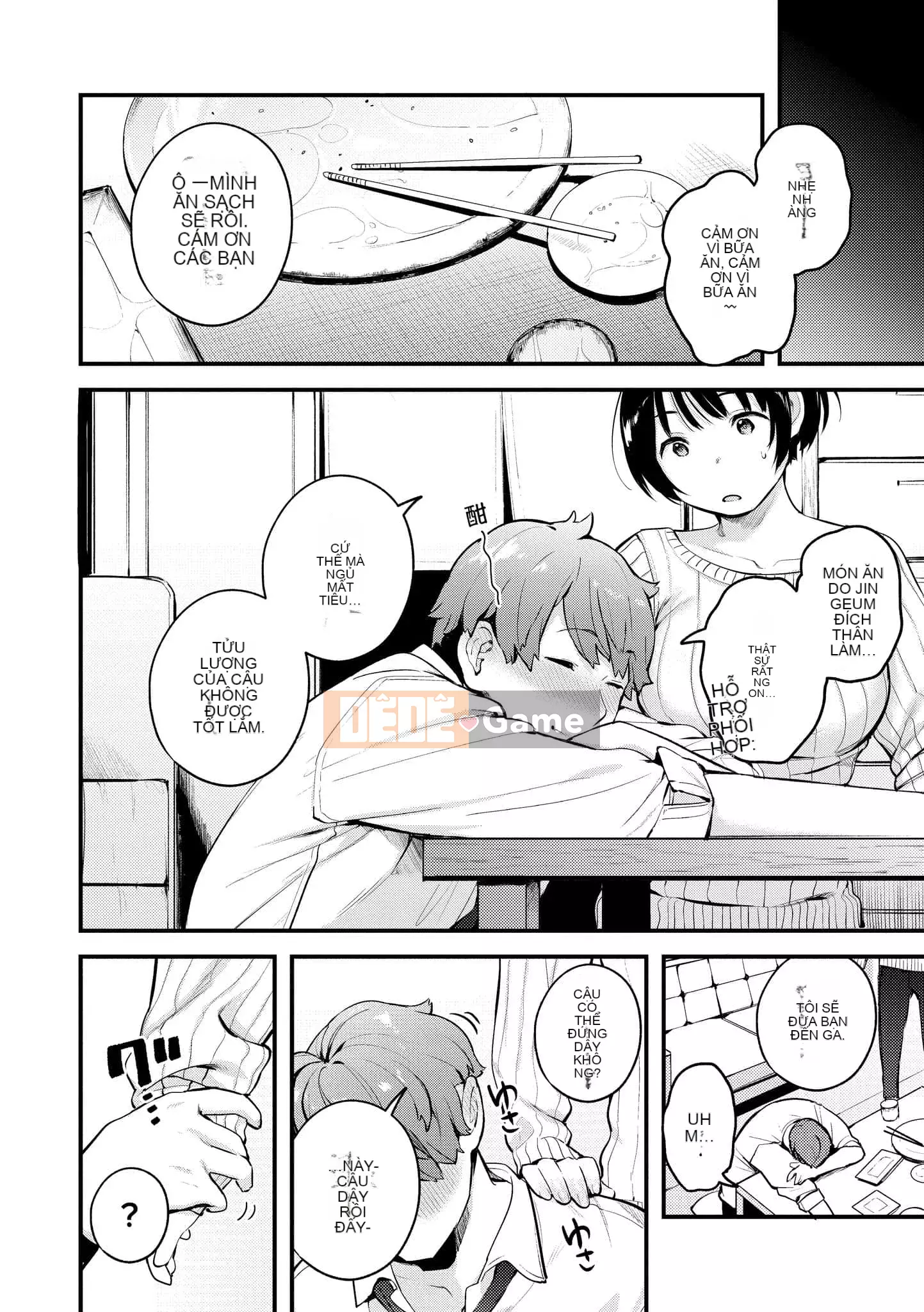 [Ếch] Omochi Kaeri [Tiếng Trung] [Kỹ thuật số]