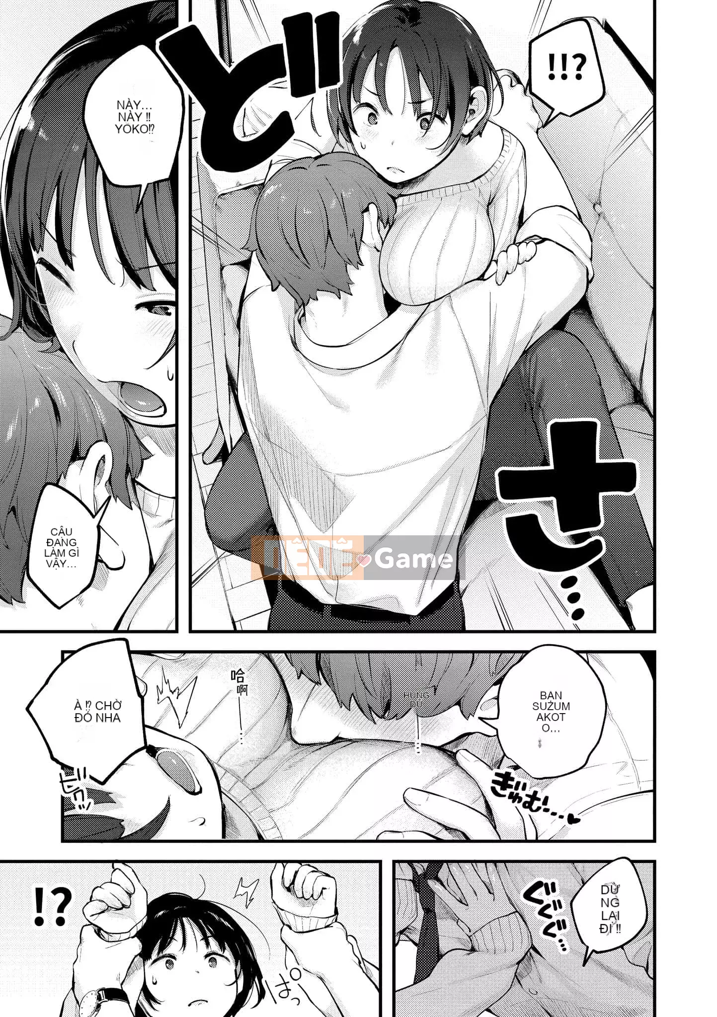 [Ếch] Omochi Kaeri [Tiếng Trung] [Kỹ thuật số]