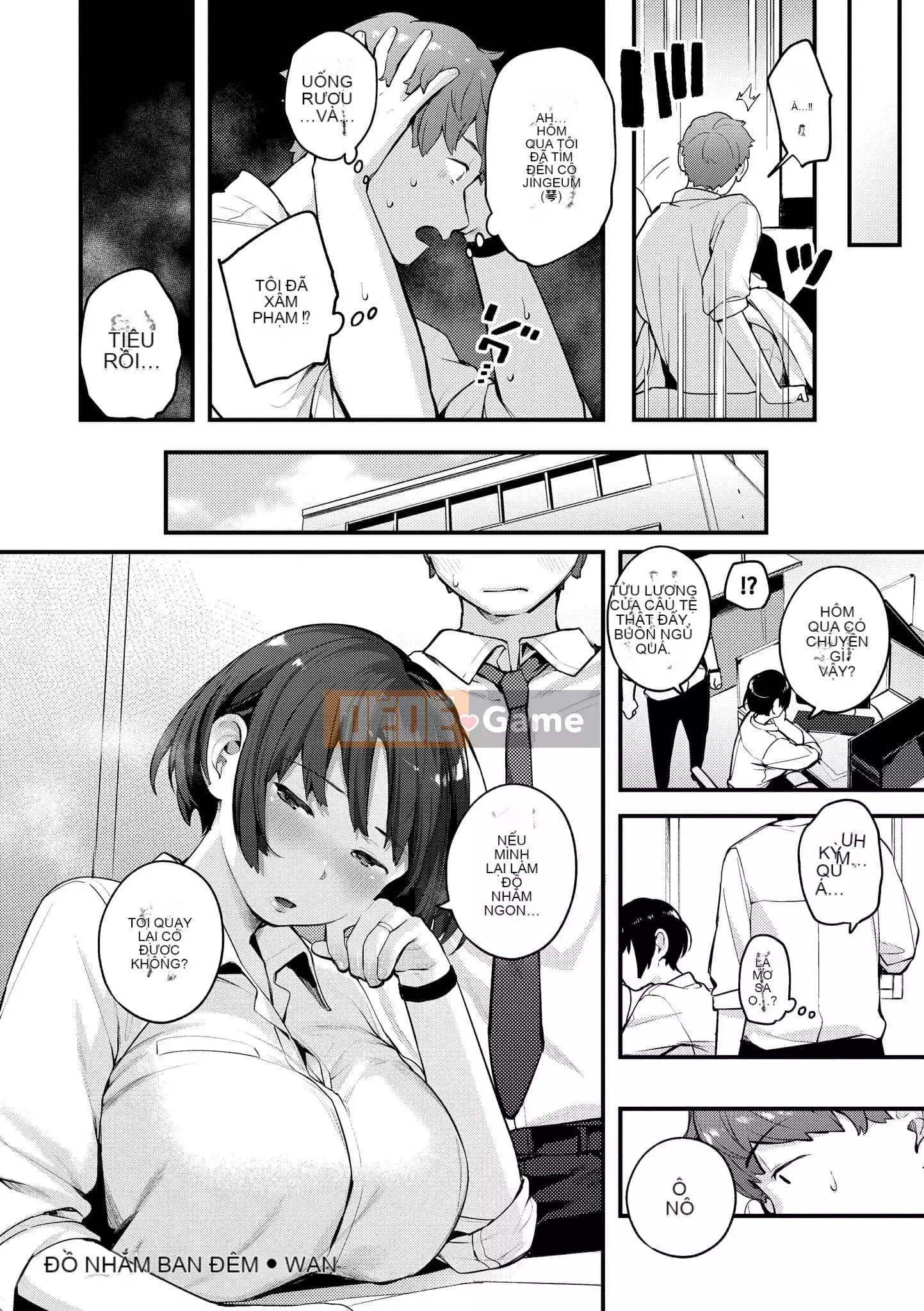 [Ếch] Omochi Kaeri [Tiếng Trung] [Kỹ thuật số]