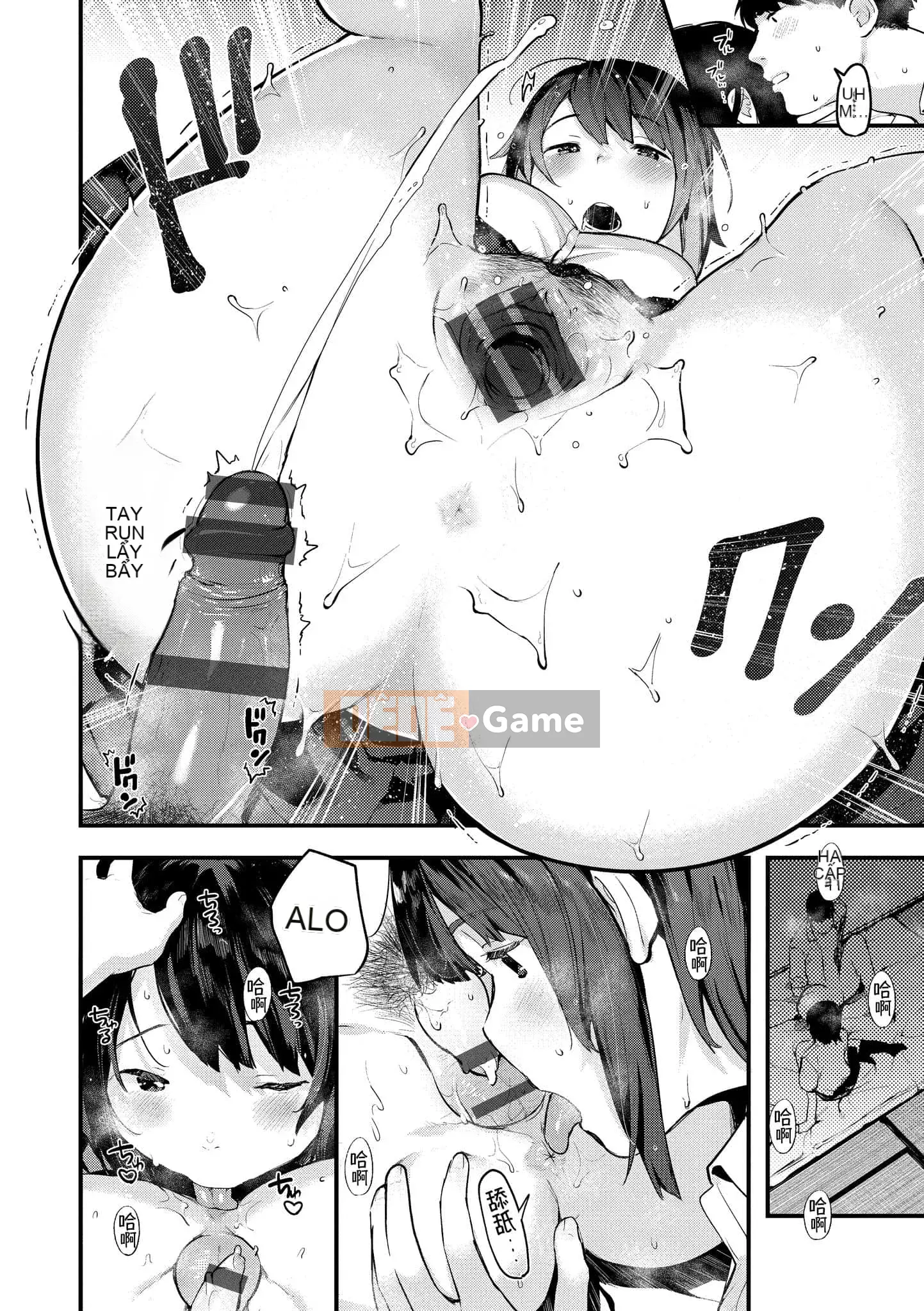 [Ếch] Omochi Kaeri [Tiếng Trung] [Kỹ thuật số]