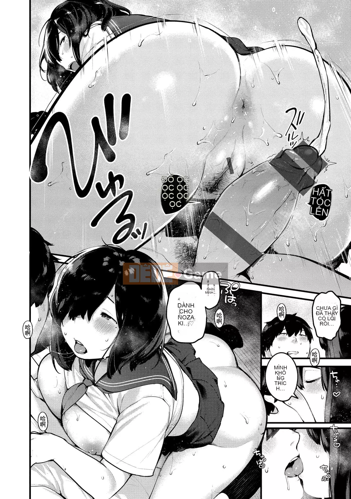 [Ếch] Omochi Kaeri [Tiếng Trung] [Kỹ thuật số]