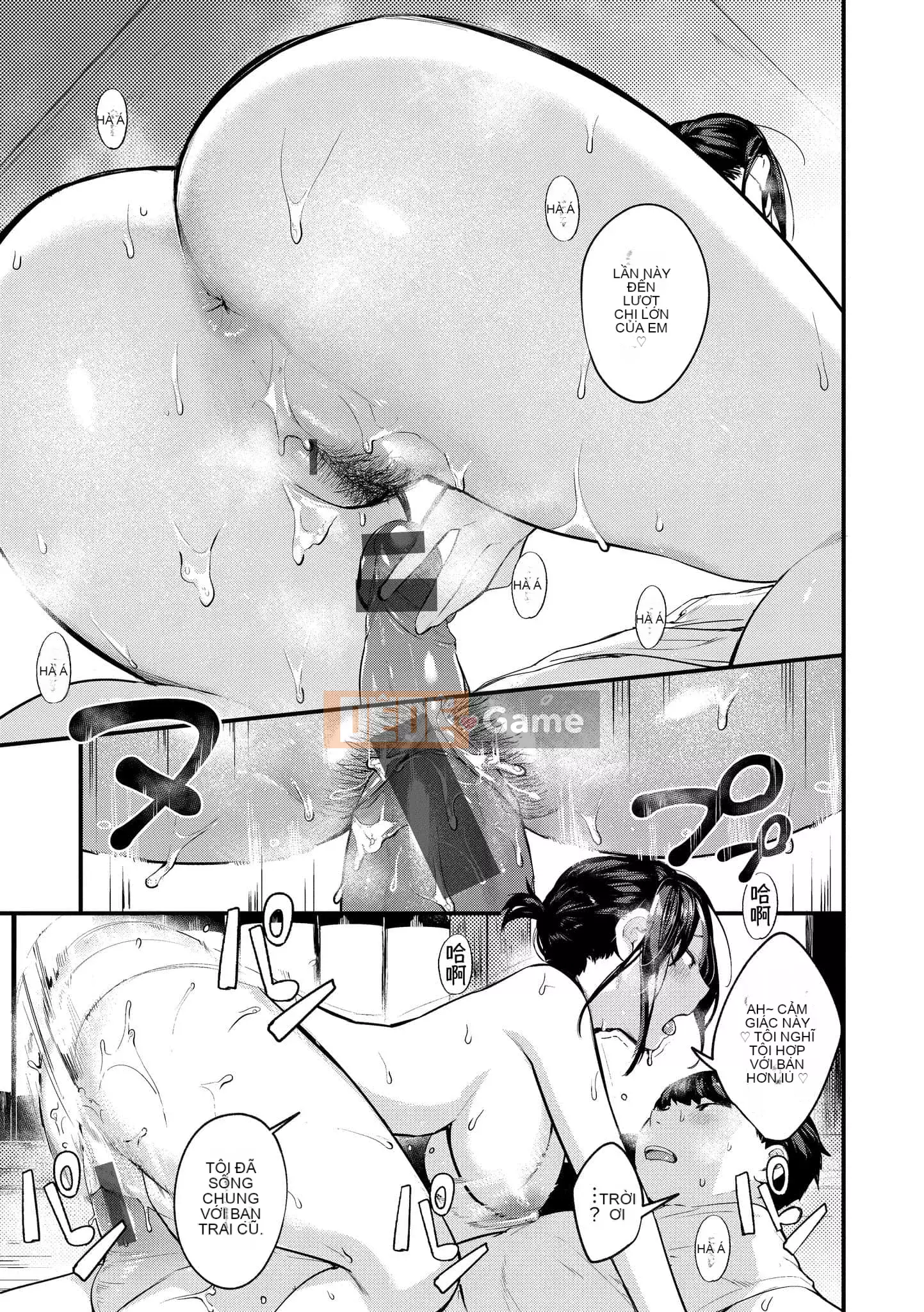 [Ếch] Omochi Kaeri [Tiếng Trung] [Kỹ thuật số]