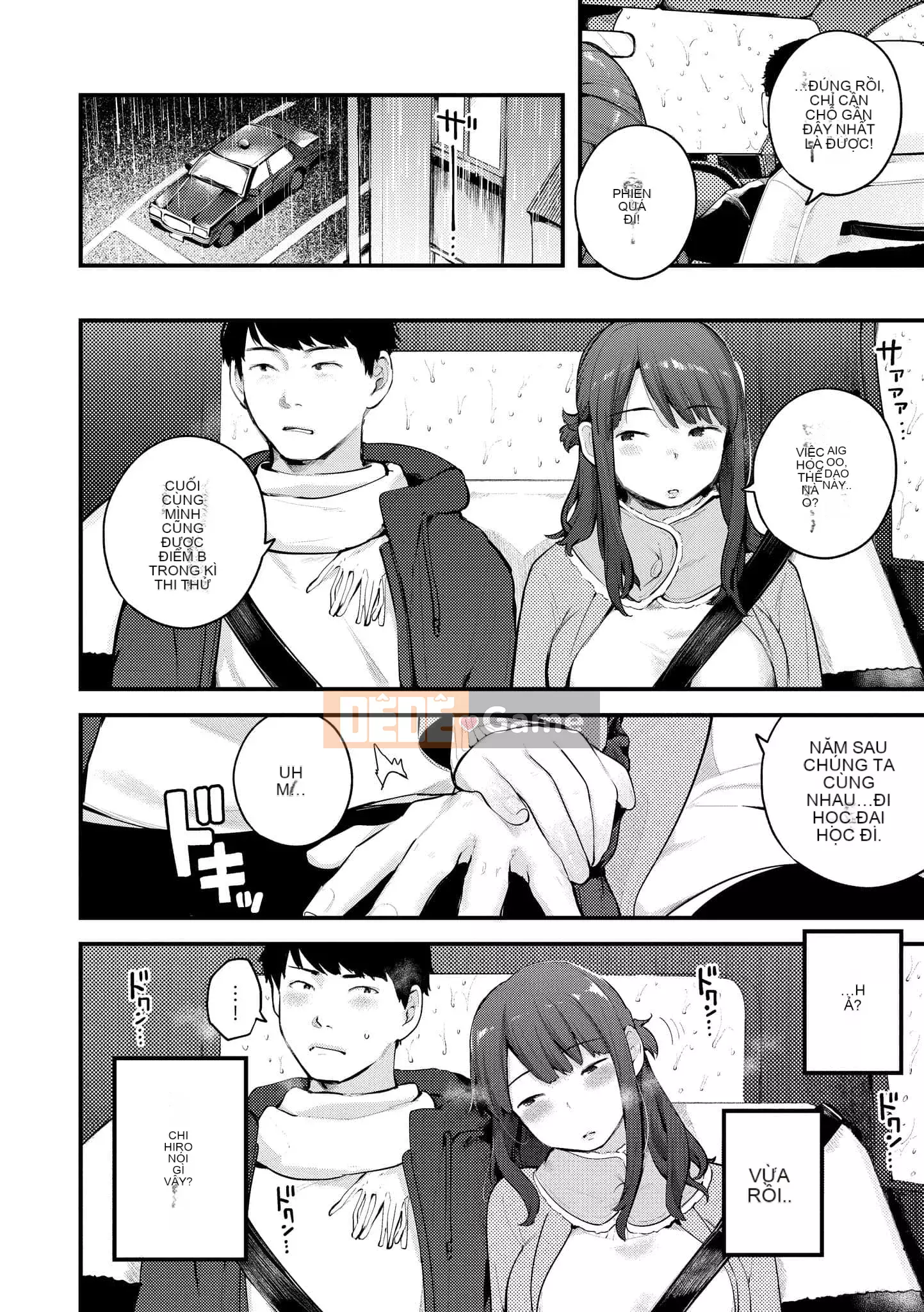 [Ếch] Omochi Kaeri [Tiếng Trung] [Kỹ thuật số]