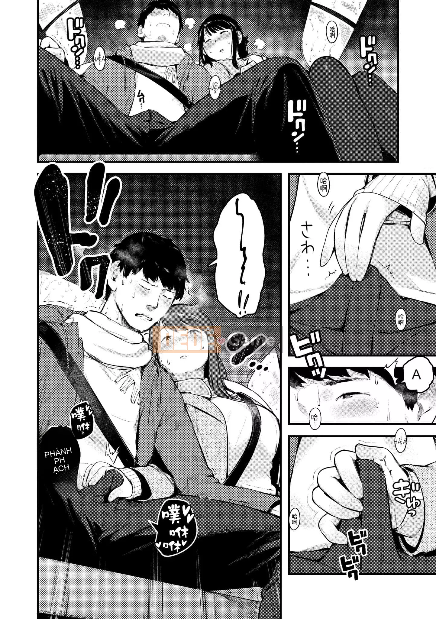 [Ếch] Omochi Kaeri [Tiếng Trung] [Kỹ thuật số]