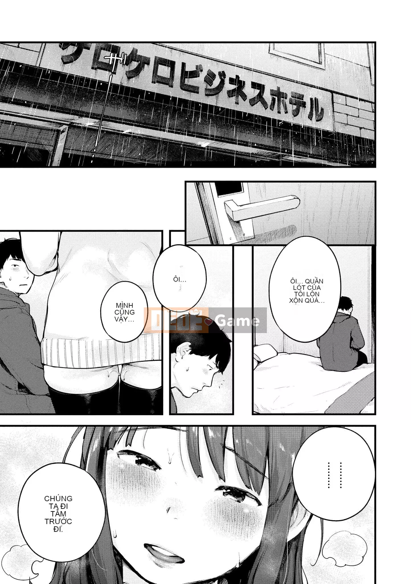 [Ếch] Omochi Kaeri [Tiếng Trung] [Kỹ thuật số]